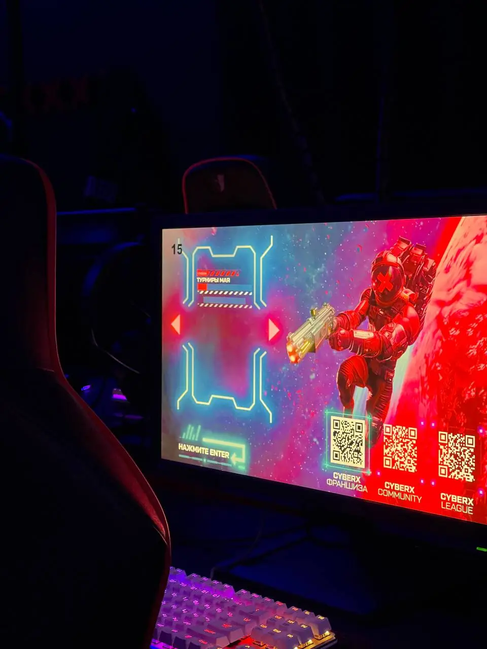 Изображение клуба CyberX Нижнекамск № 4