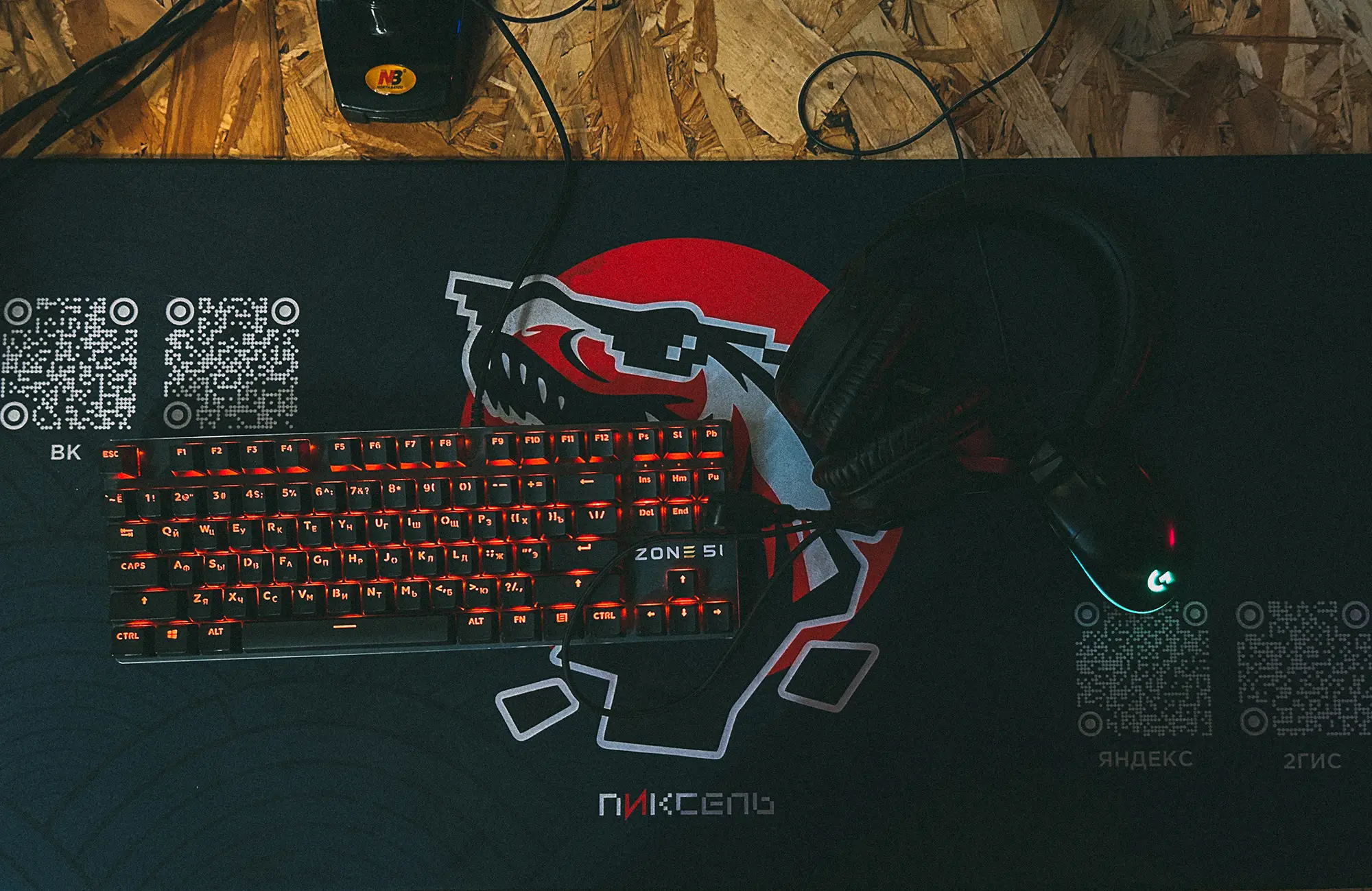 Изображение клуба Пиксель киберклуб № 9