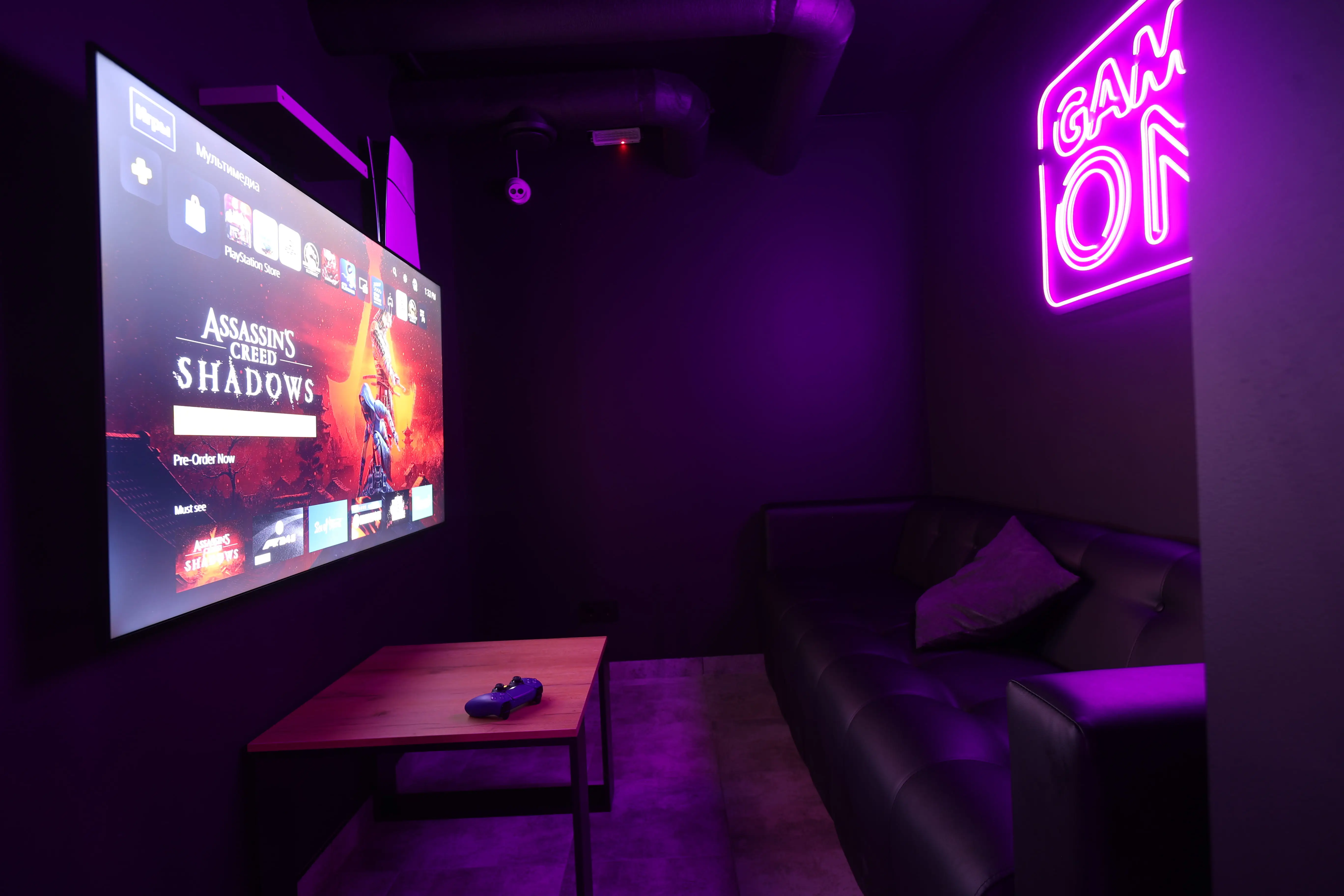 Изображение клуба SUPER FLICK № 3