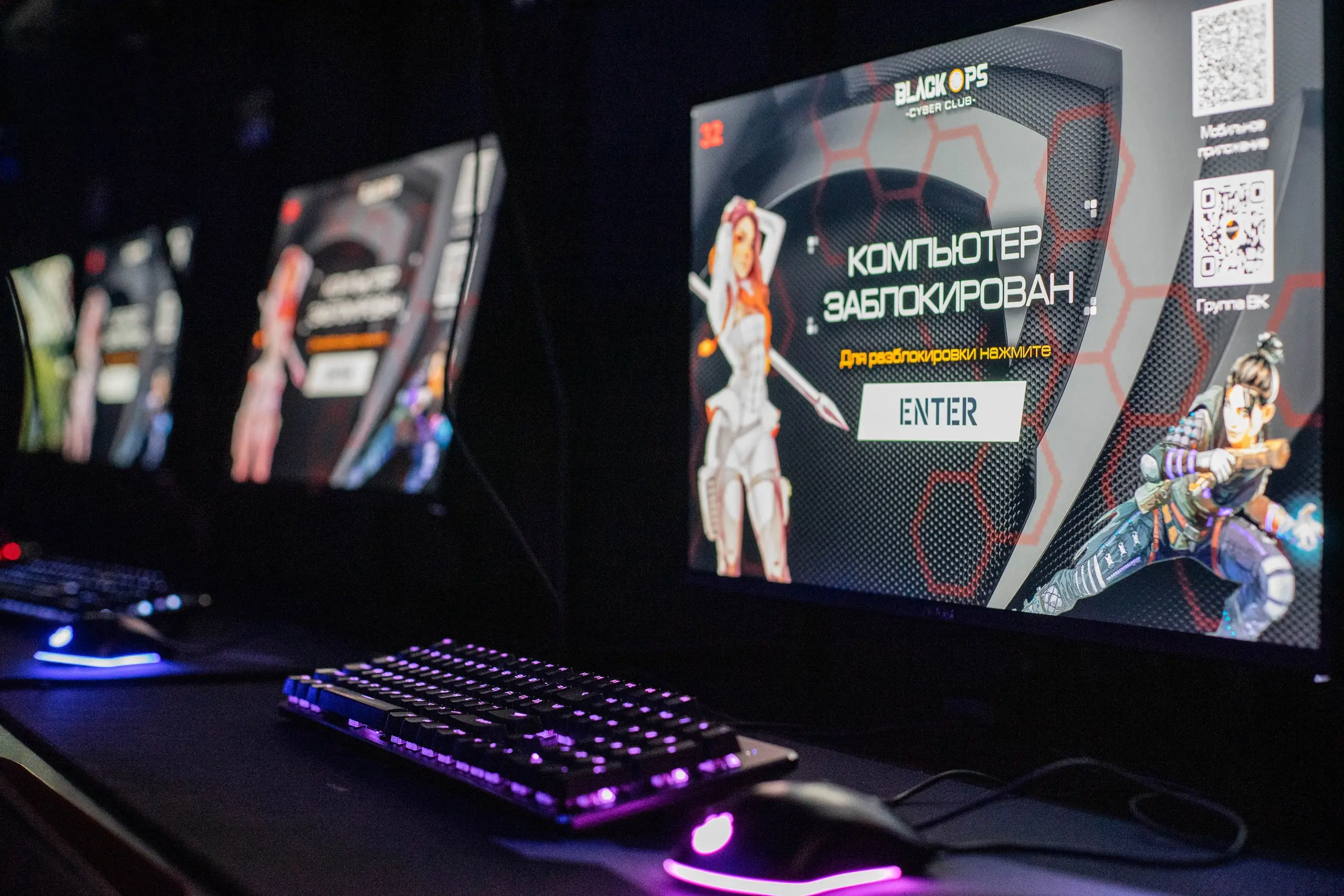 Изображение клуба BLACKOPS cyber club № 6