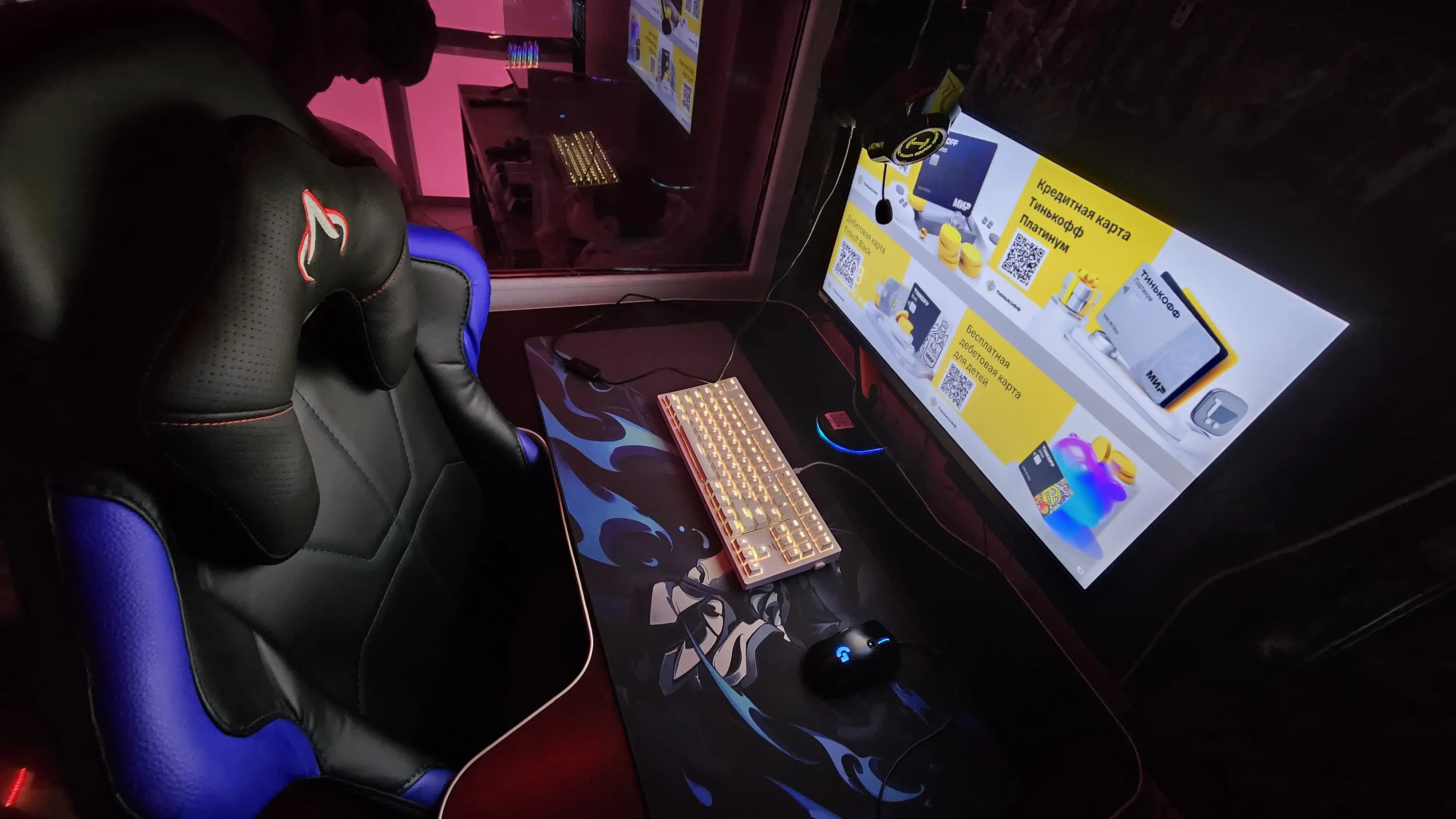 Изображение клуба Cyber Club № 3