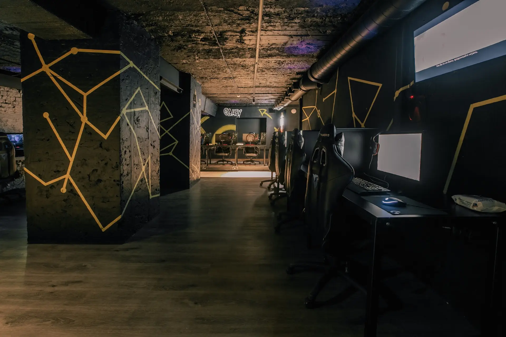 Изображение клуба Level Up № 4