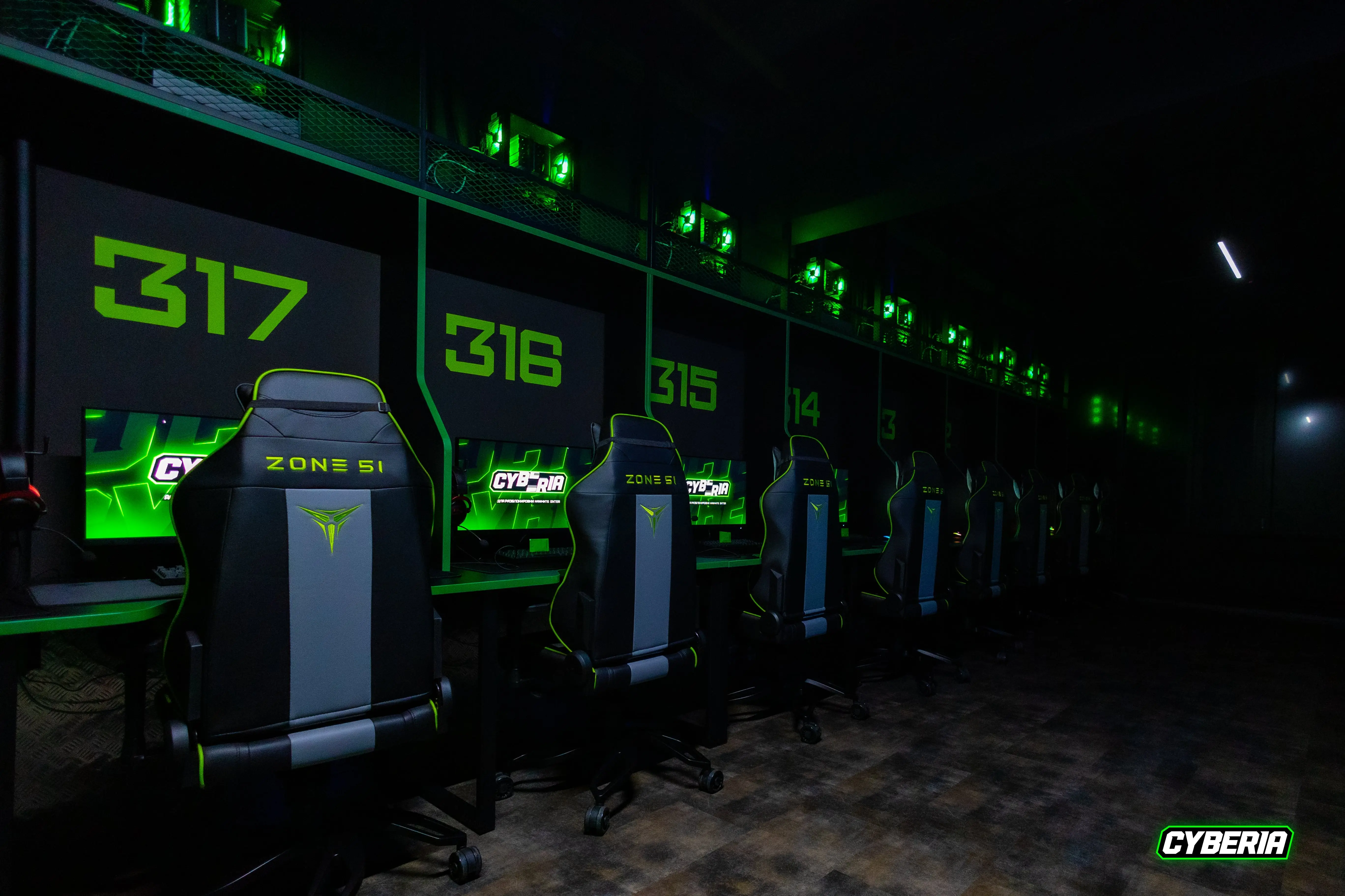 Изображение клуба Cyberia № 2