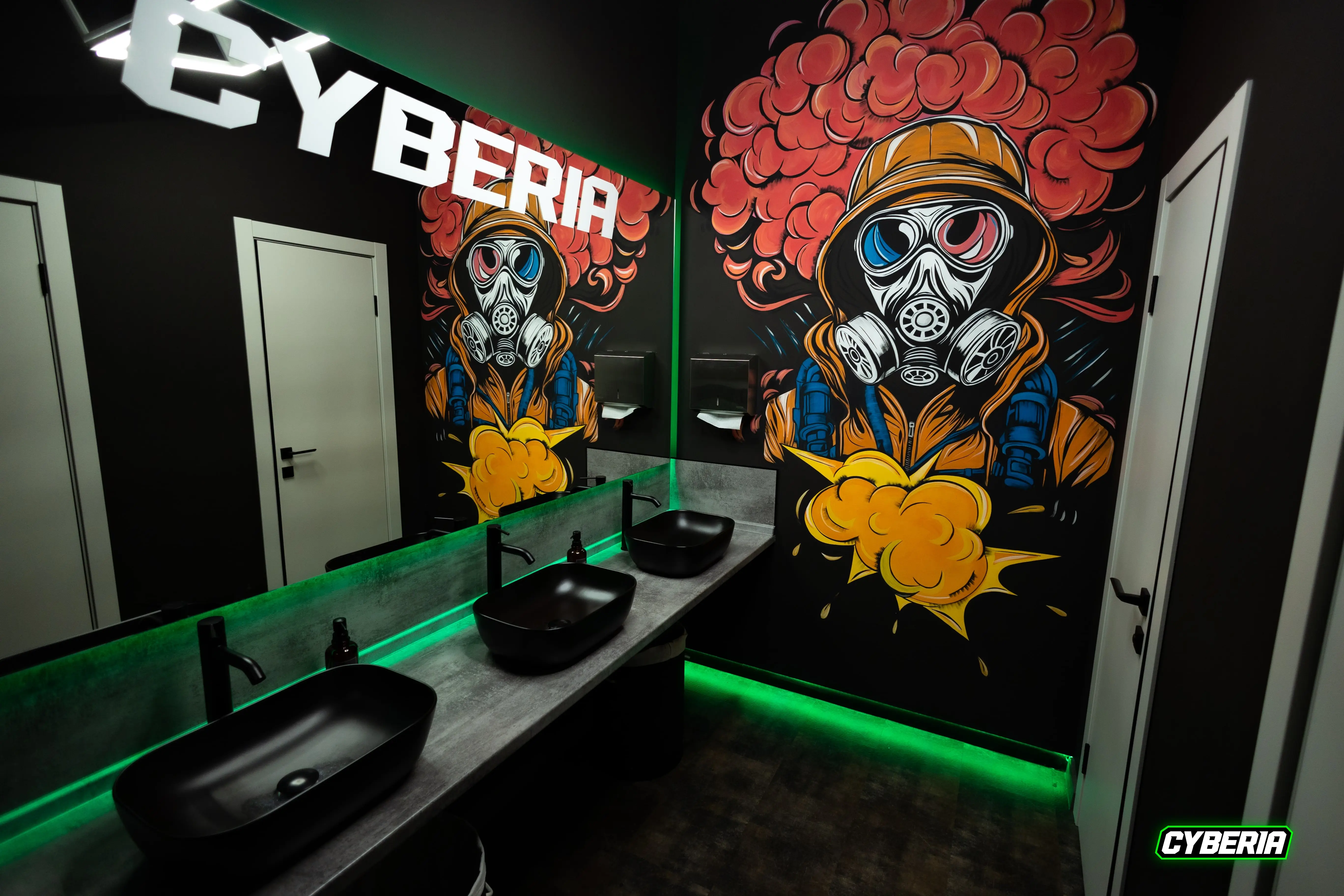 Изображение клуба Cyberia № 4