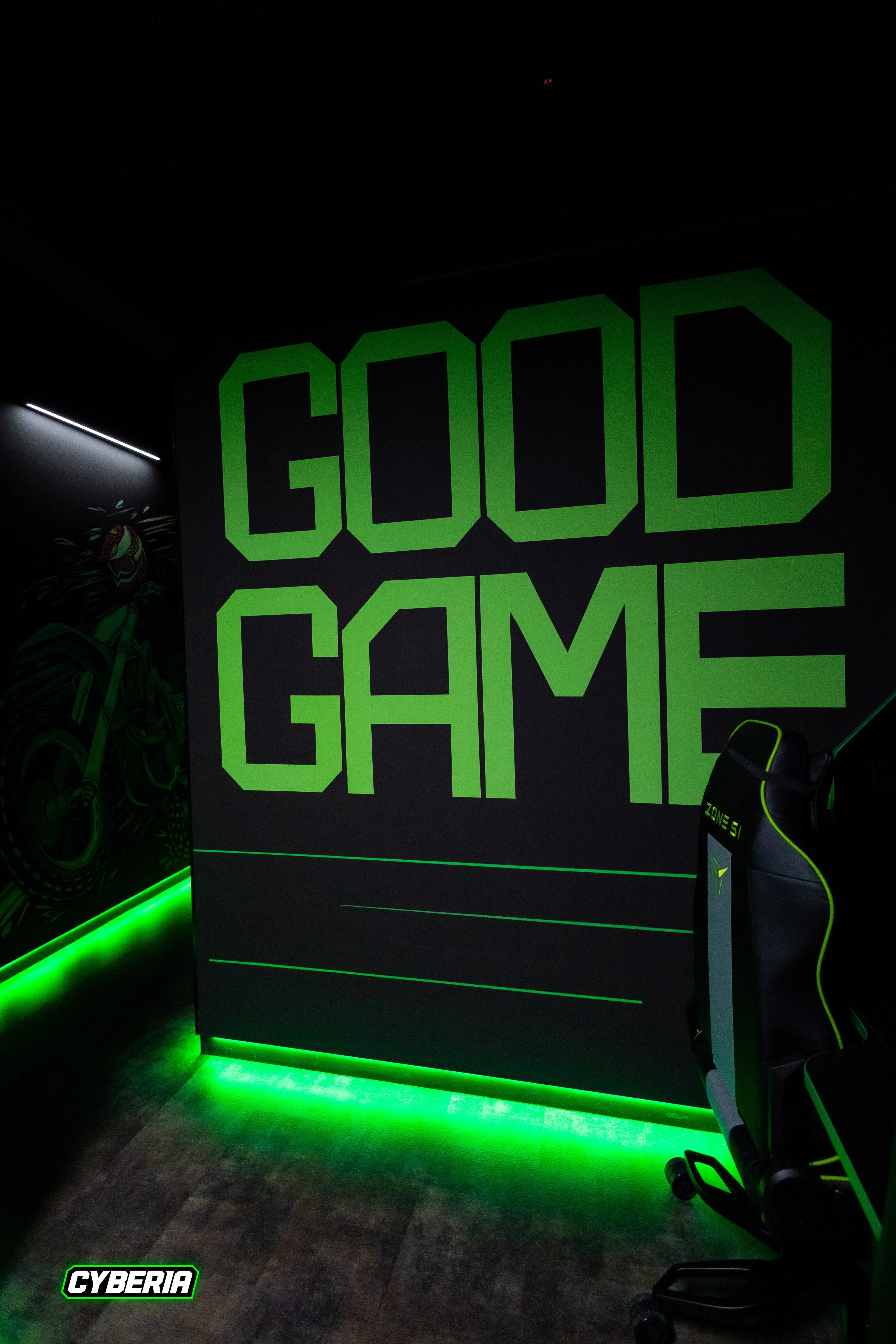 Изображение клуба Cyberia № 3