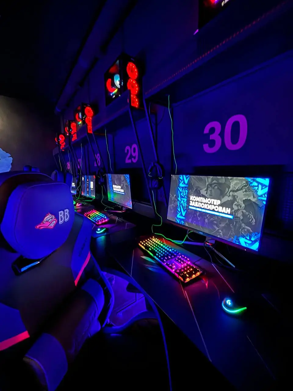 Изображение клуба Byte Bunker № 1