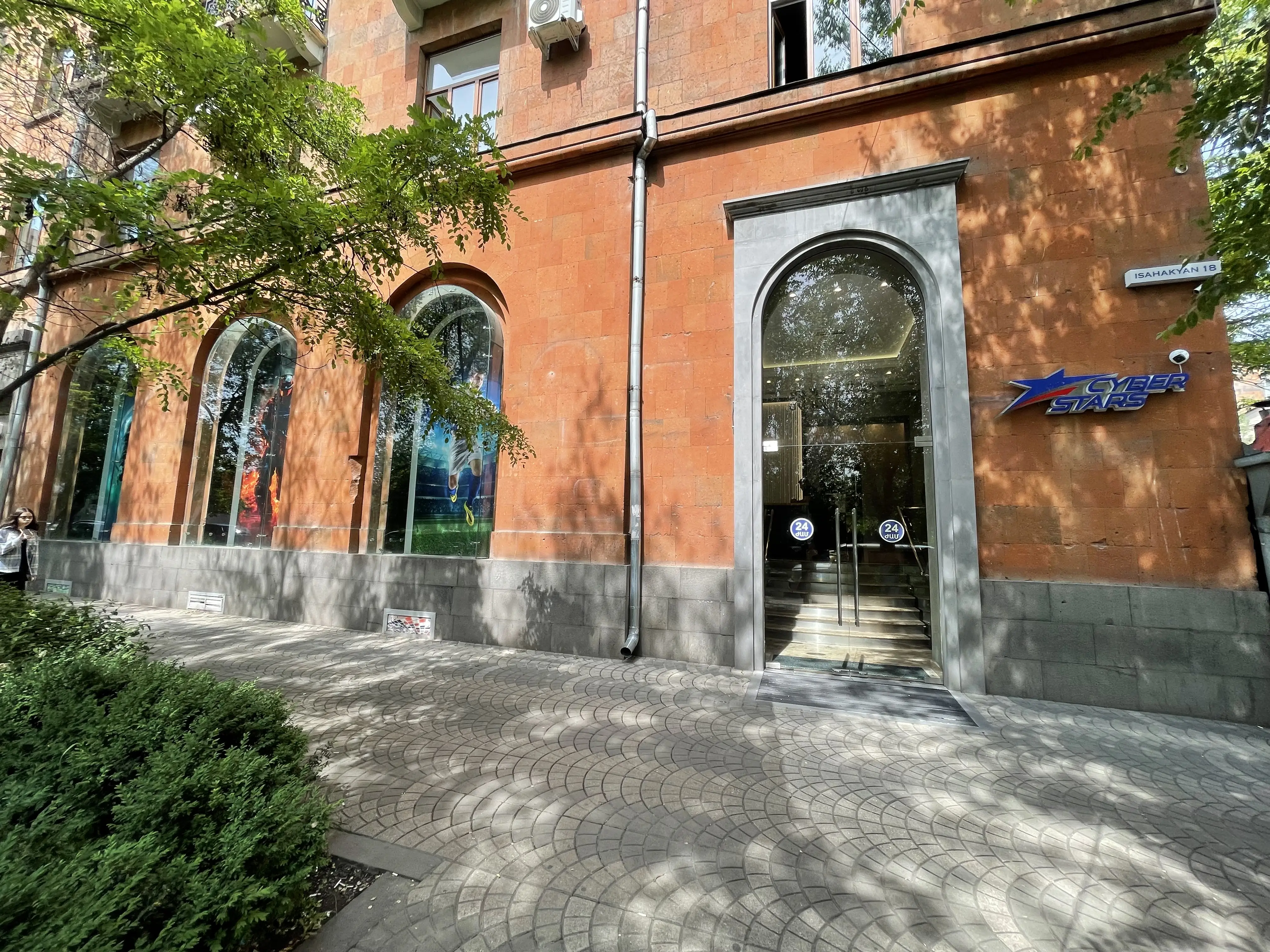 Изображение клуба CyberStars № 1