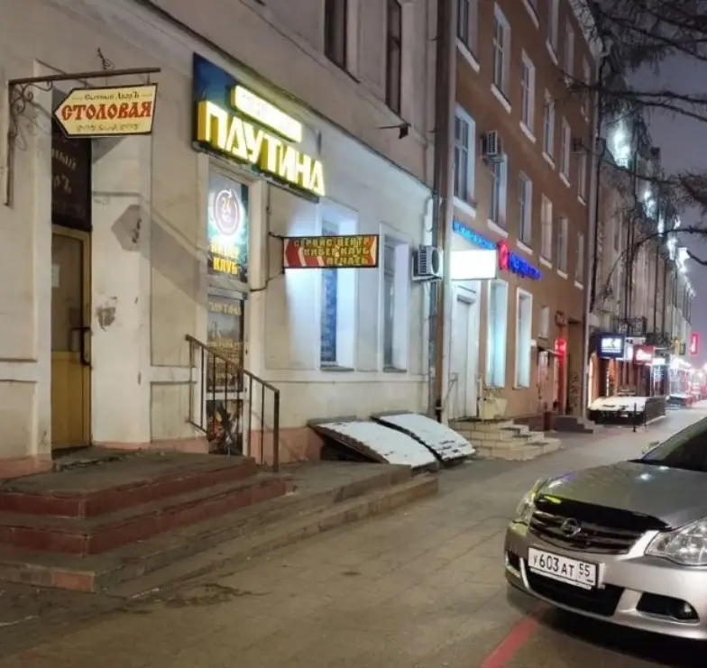 Изображение клуба ПАУТИНА на Ленина 24 № 6