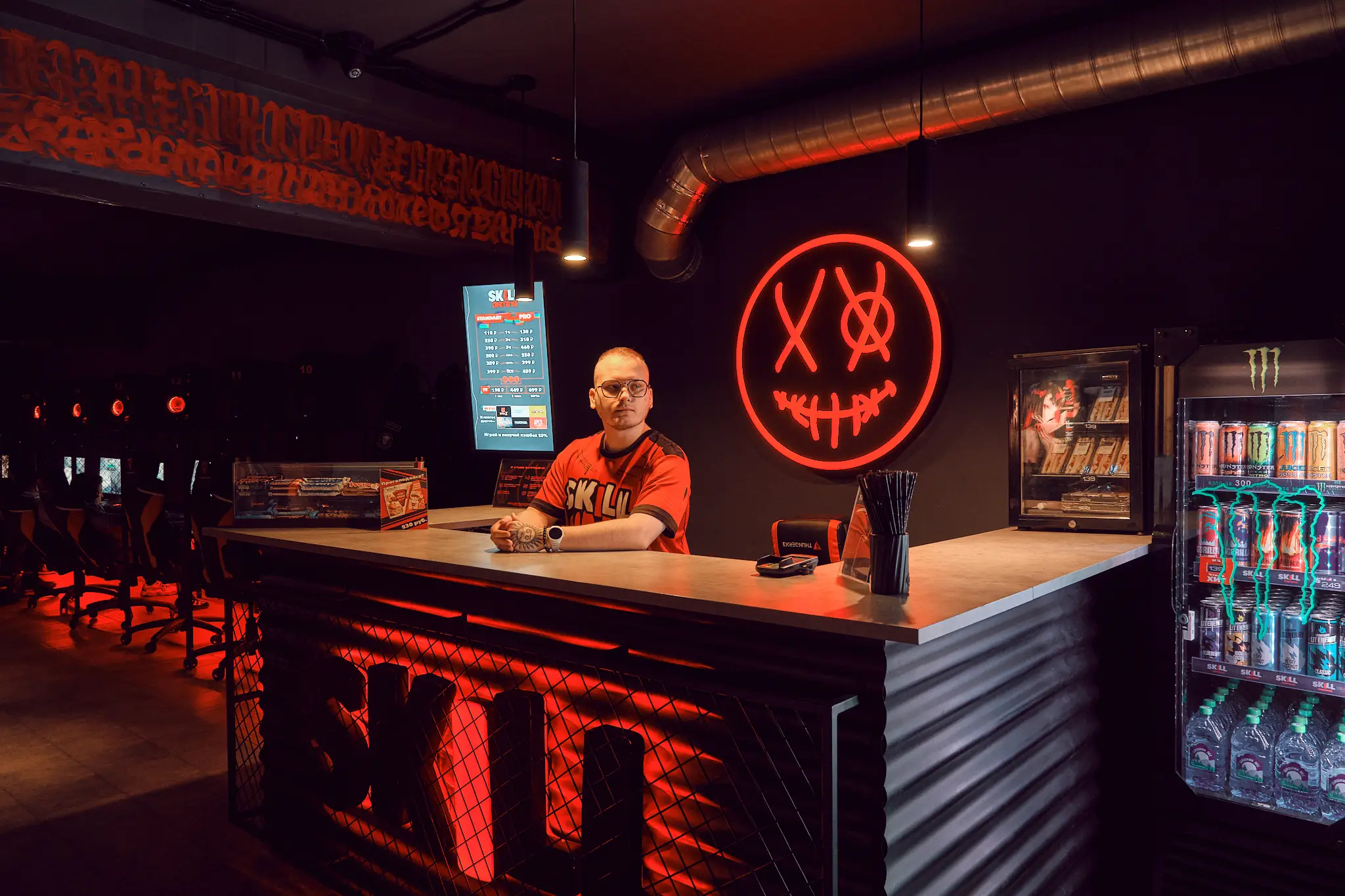 Изображение клуба SKILL Gaming № 7