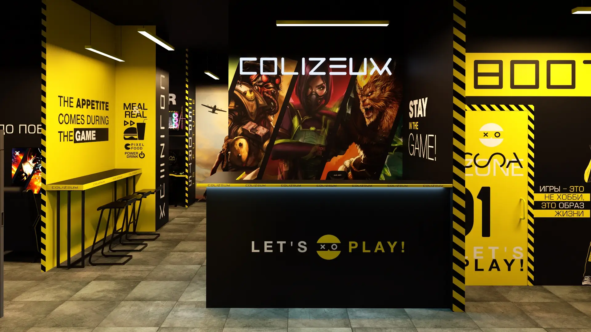 Изображение клуба COLIZEUM Лотос № 1