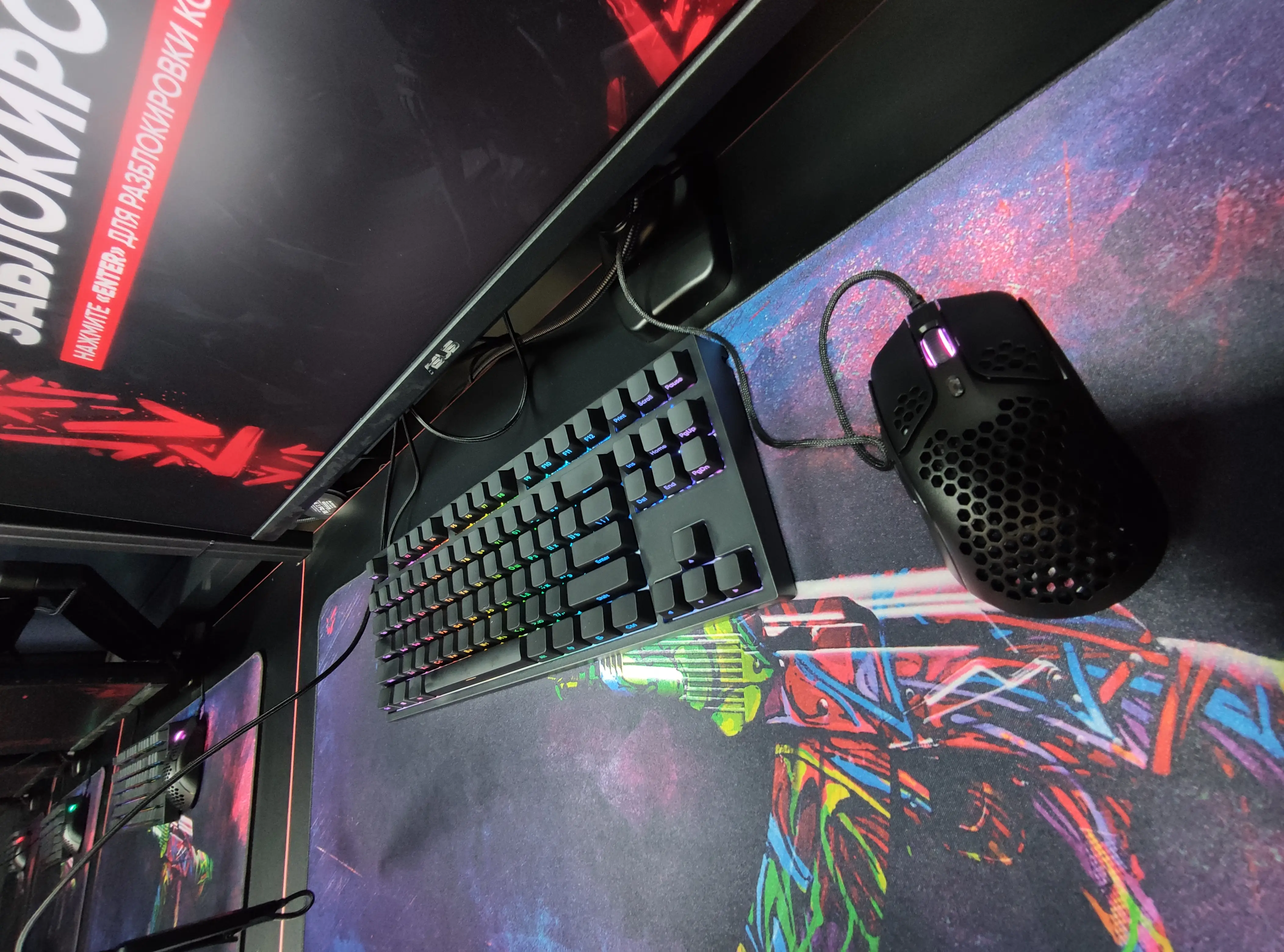 Изображение клуба Сyber MOOV № 6