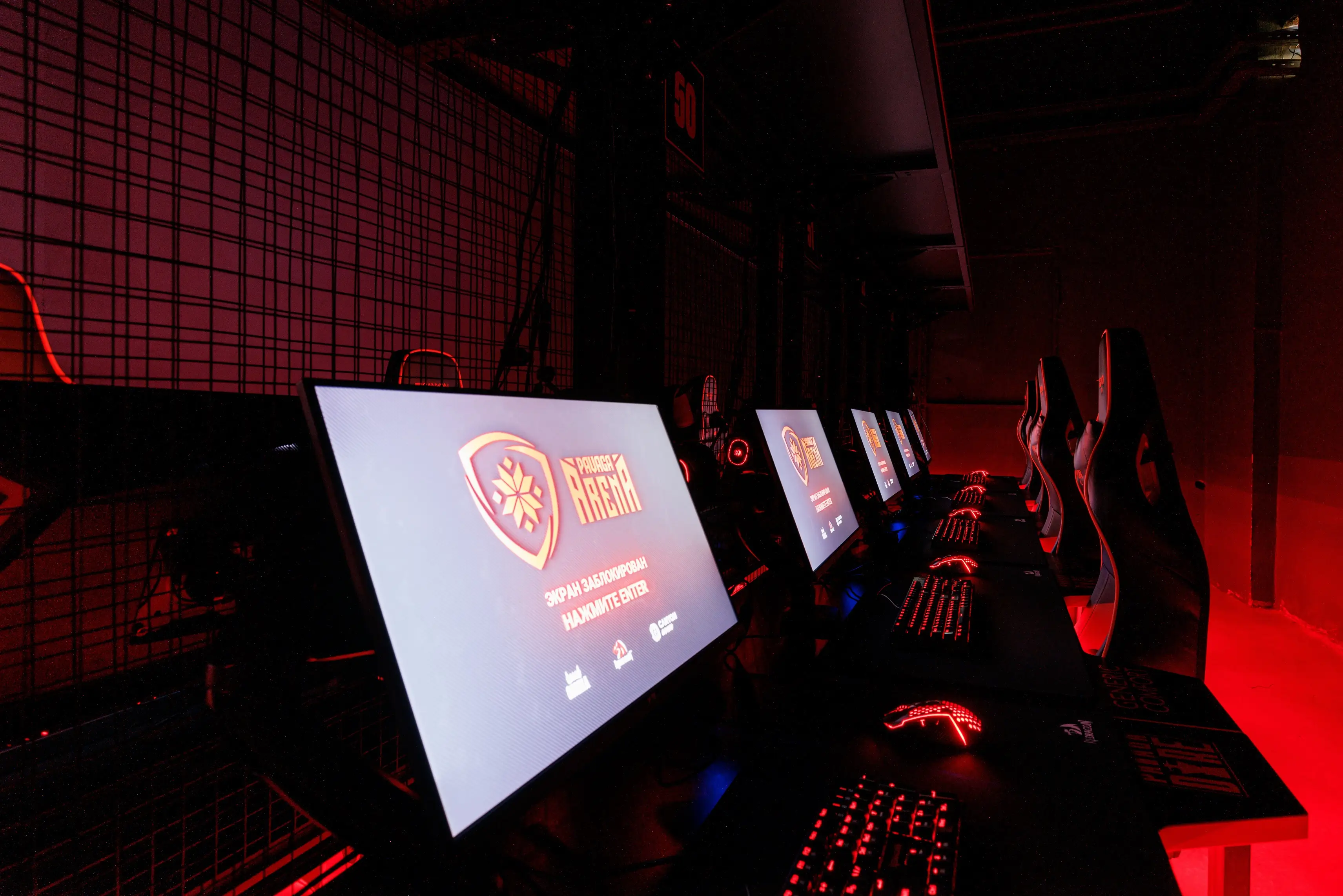 Изображение клуба Pavaga Arena № 9