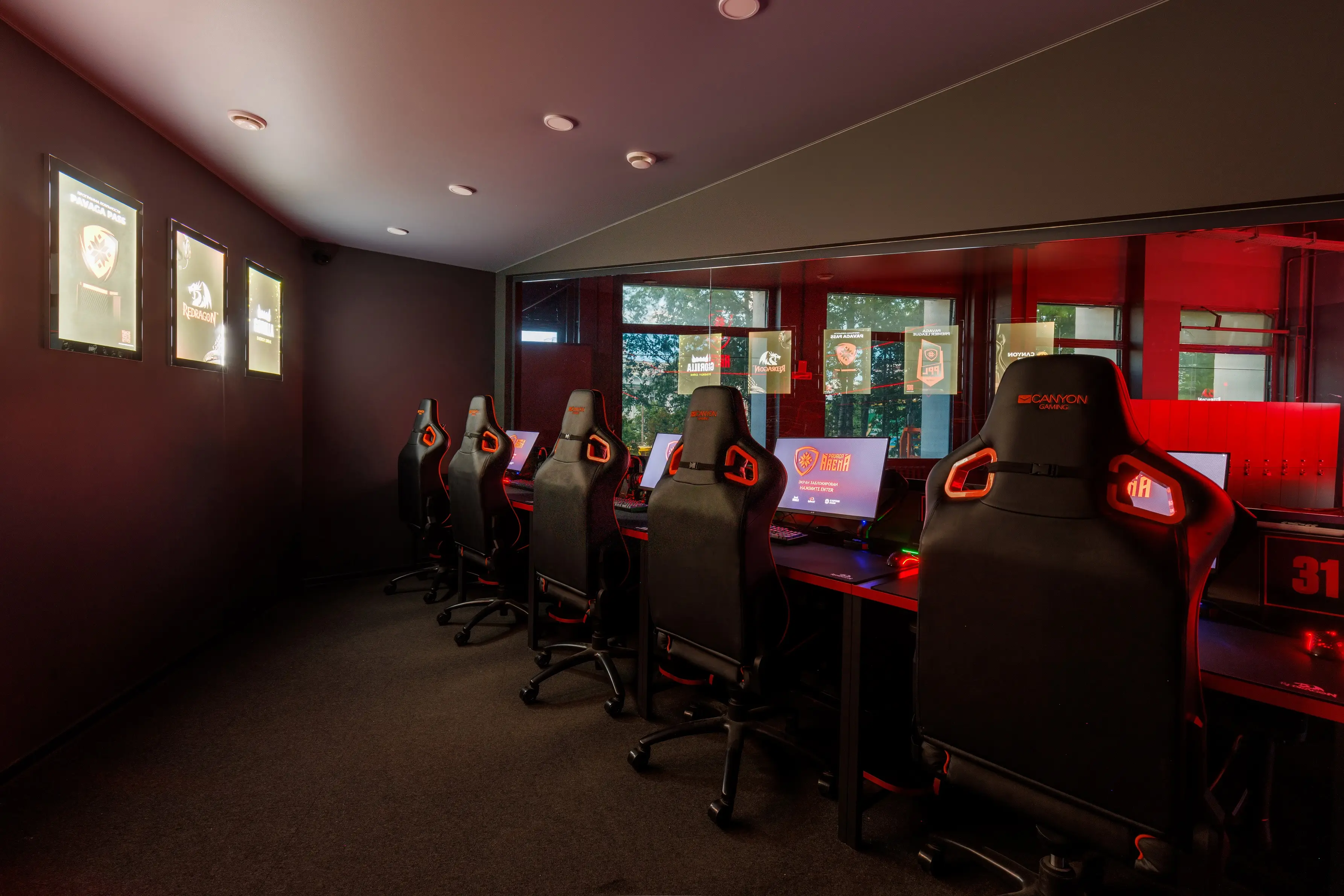 Изображение клуба Pavaga Arena № 4