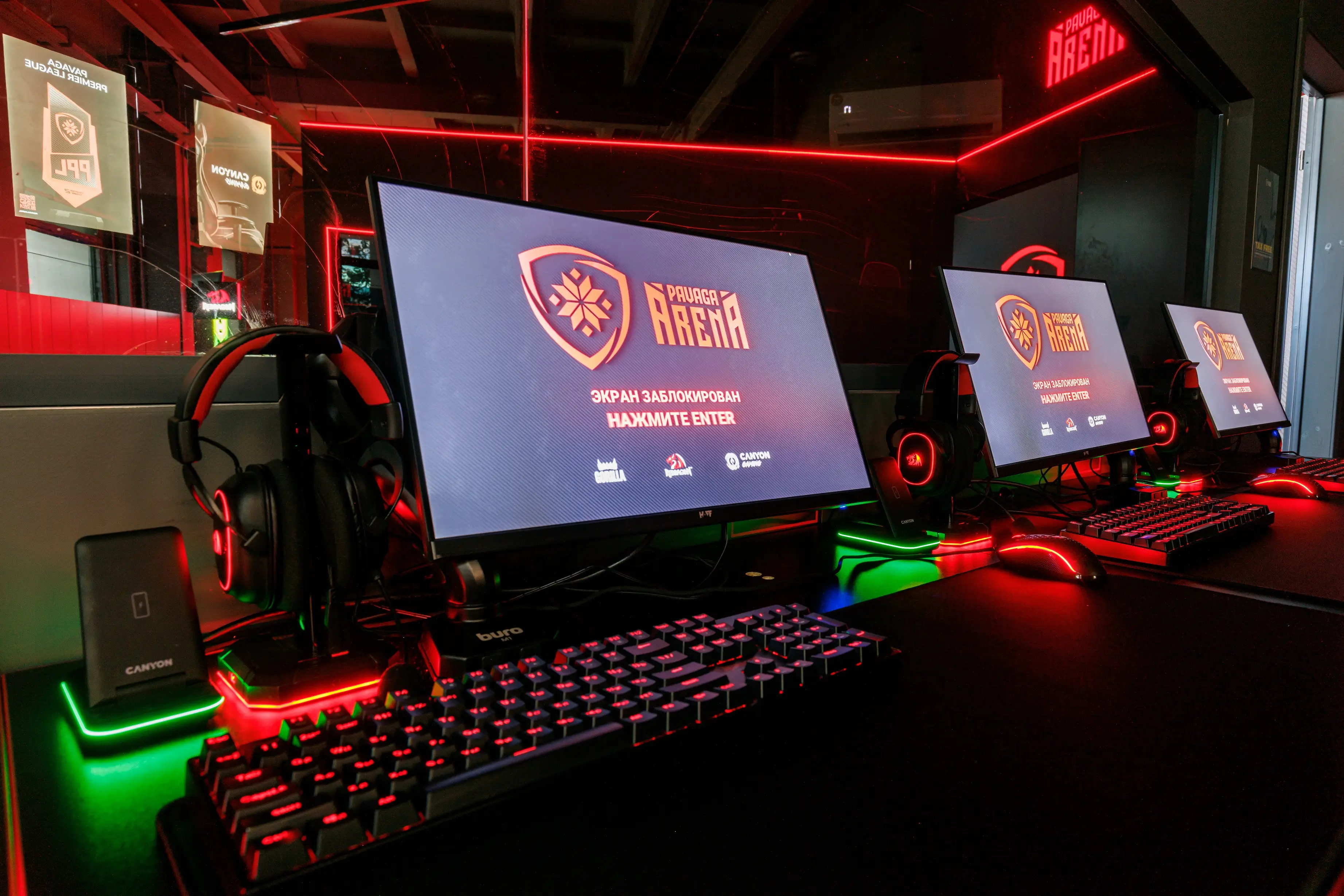 Изображение клуба Pavaga Arena № 6