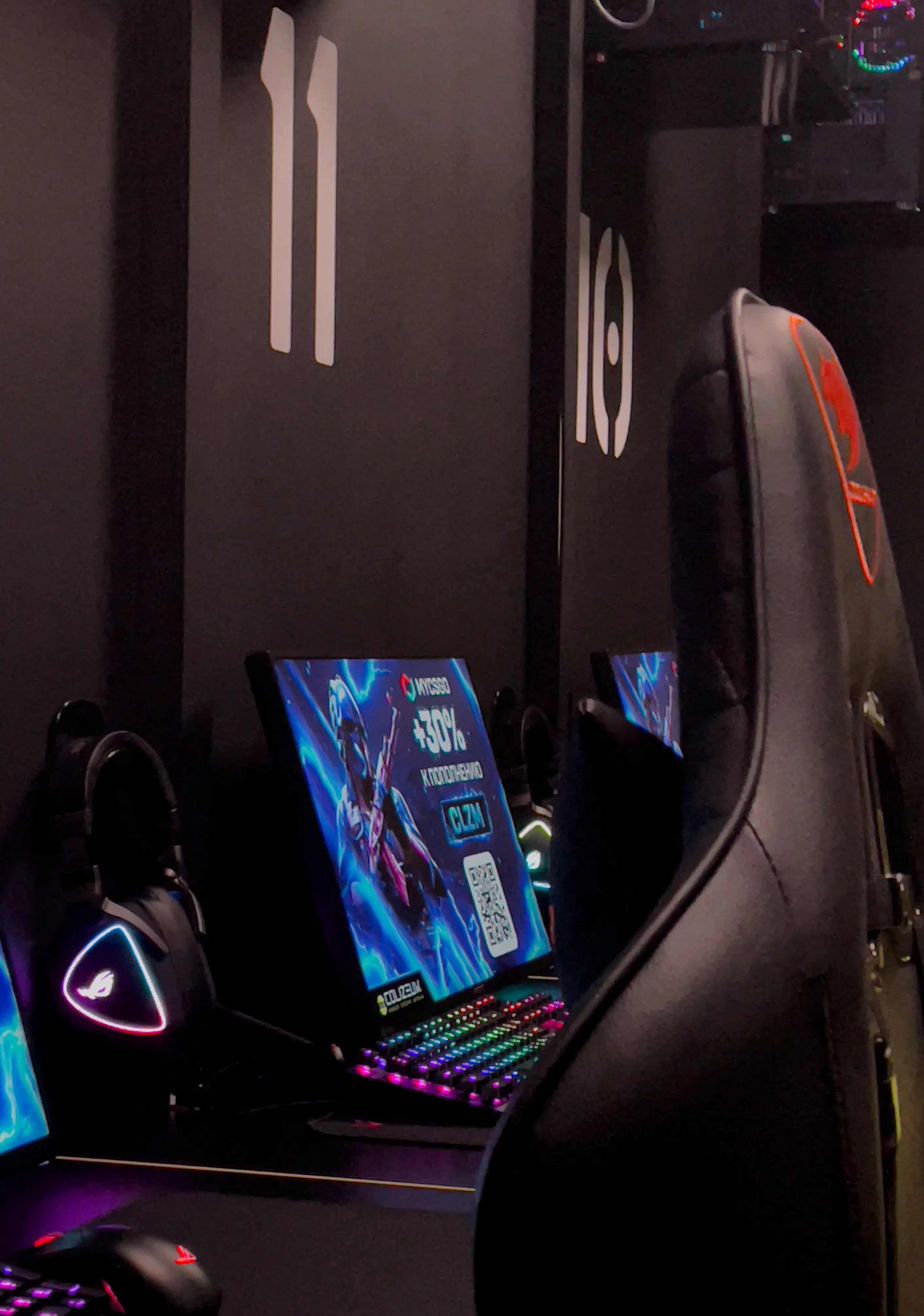 Изображение клуба COLIZEUM Лотос № 3