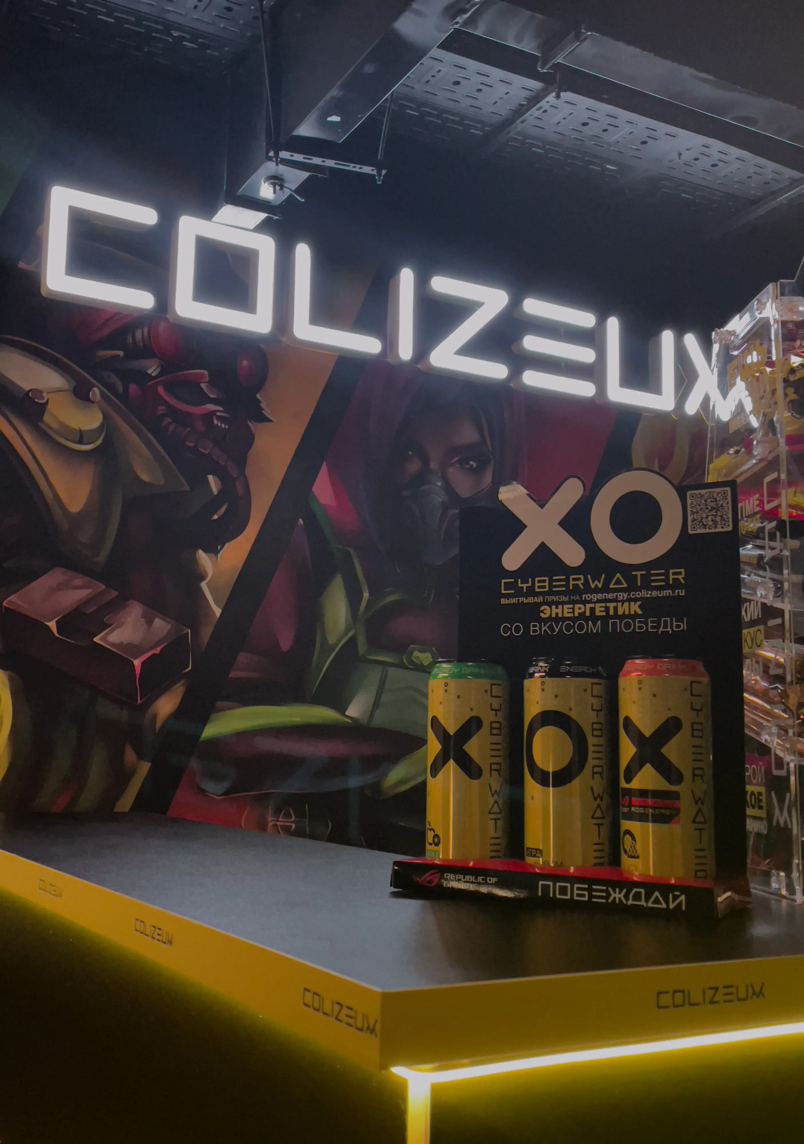 Изображение клуба COLIZEUM Лотос № 4