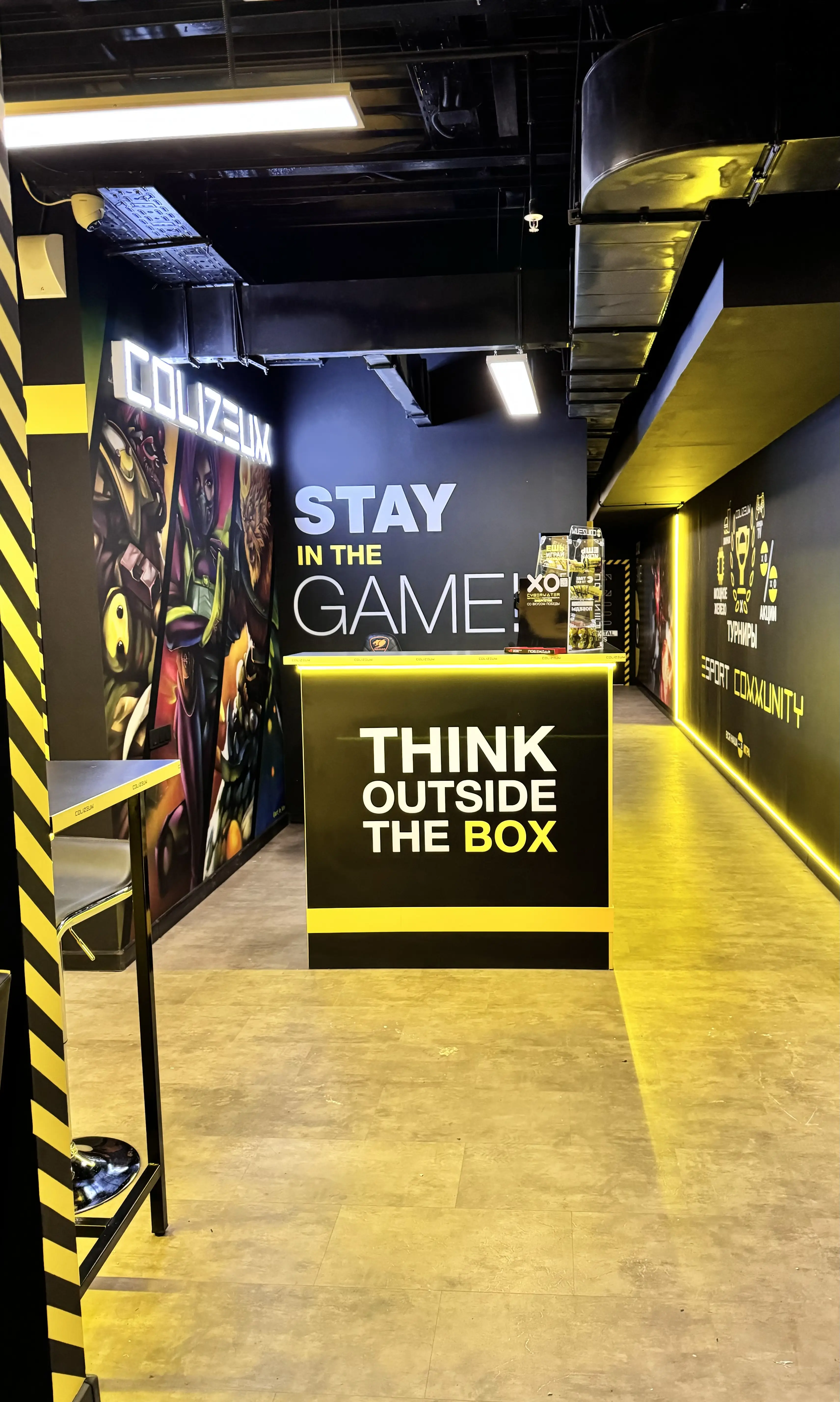 Изображение клуба COLIZEUM Лотос № 7