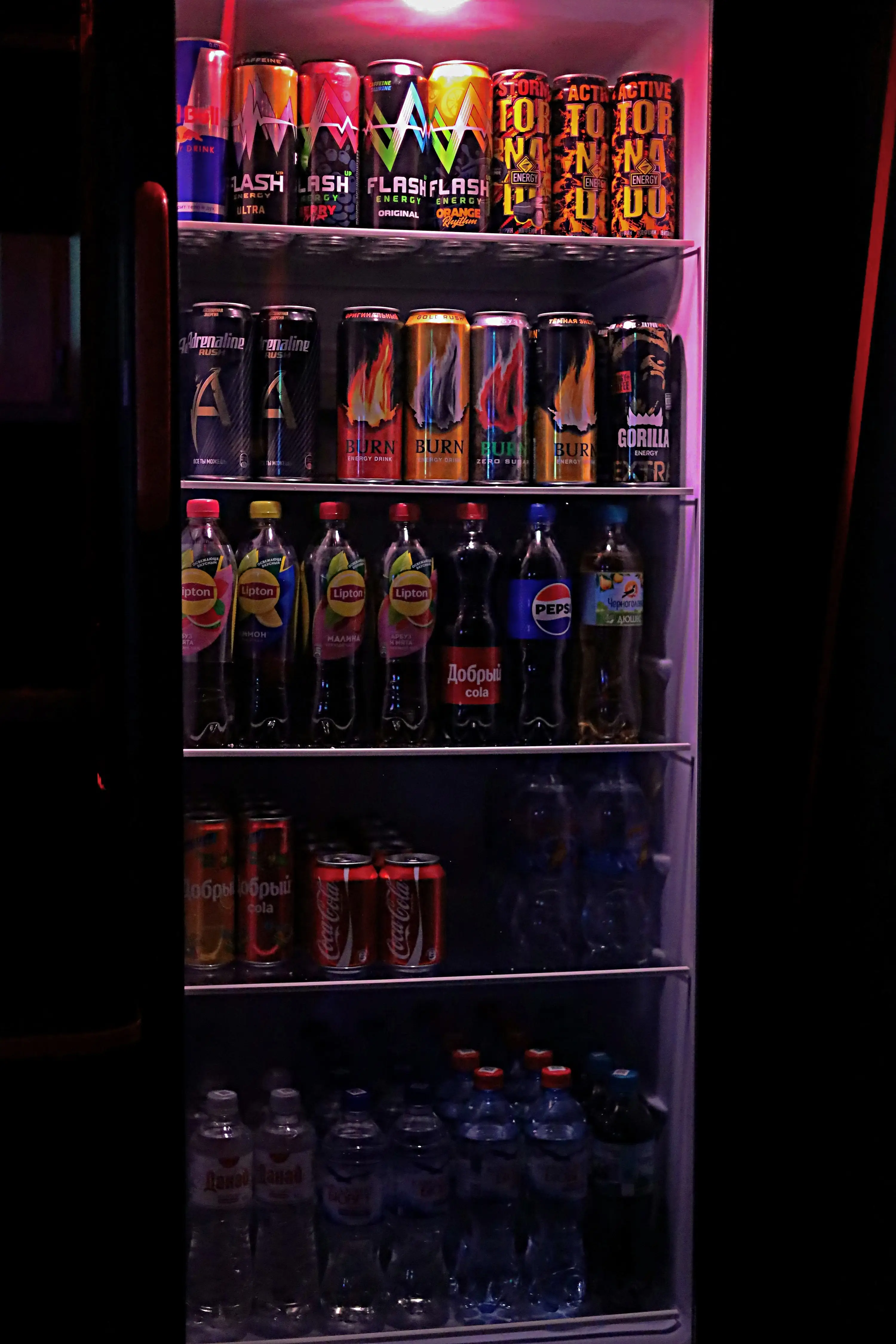 Изображение клуба Cyber Club 23 № 3