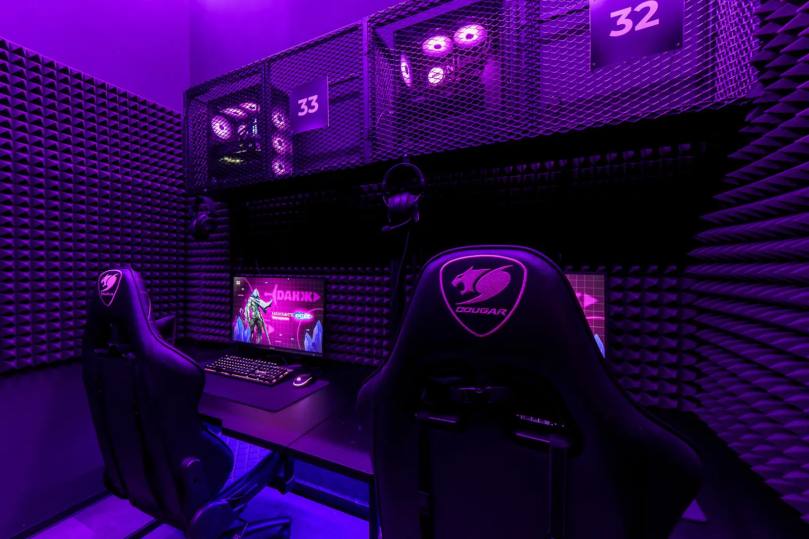 Изображение клуба DАНЖ № 4