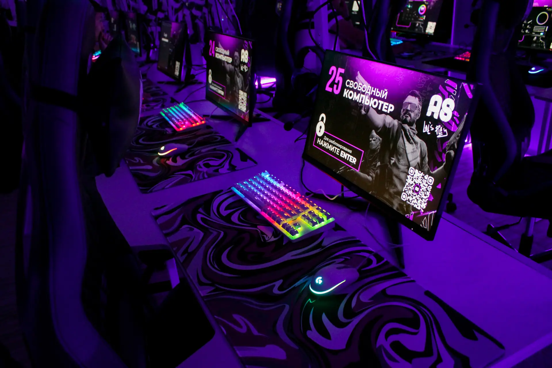 Изображение клуба A8 Мытищи № 1