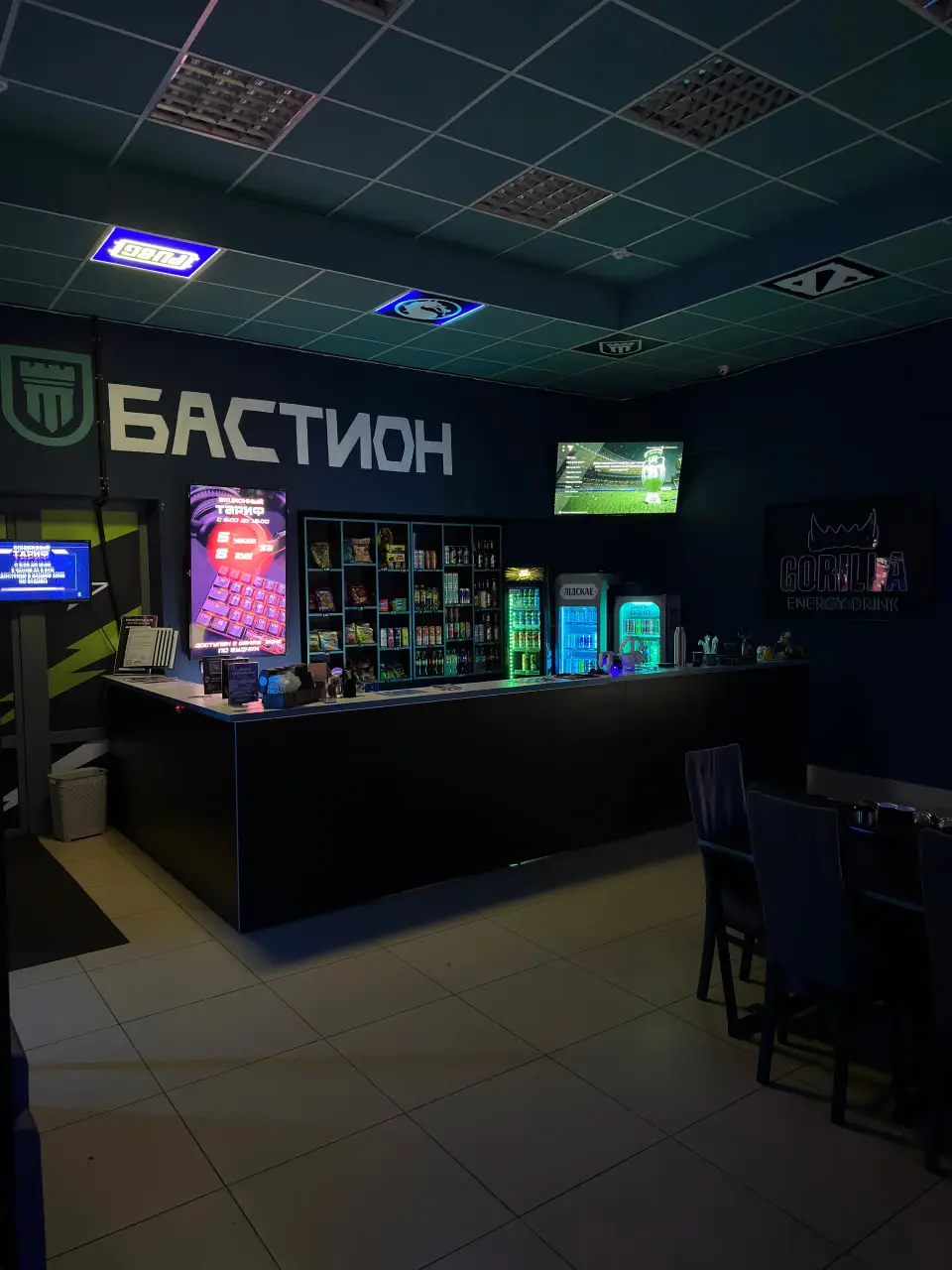 Изображение клуба CYBERSPACE BASTION № 3