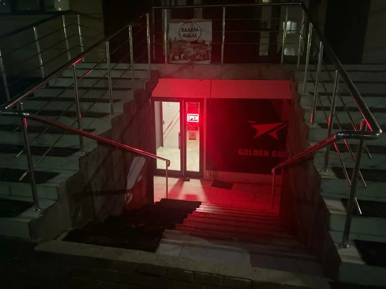 Изображение клуба Golden Guns cyber arena № 1