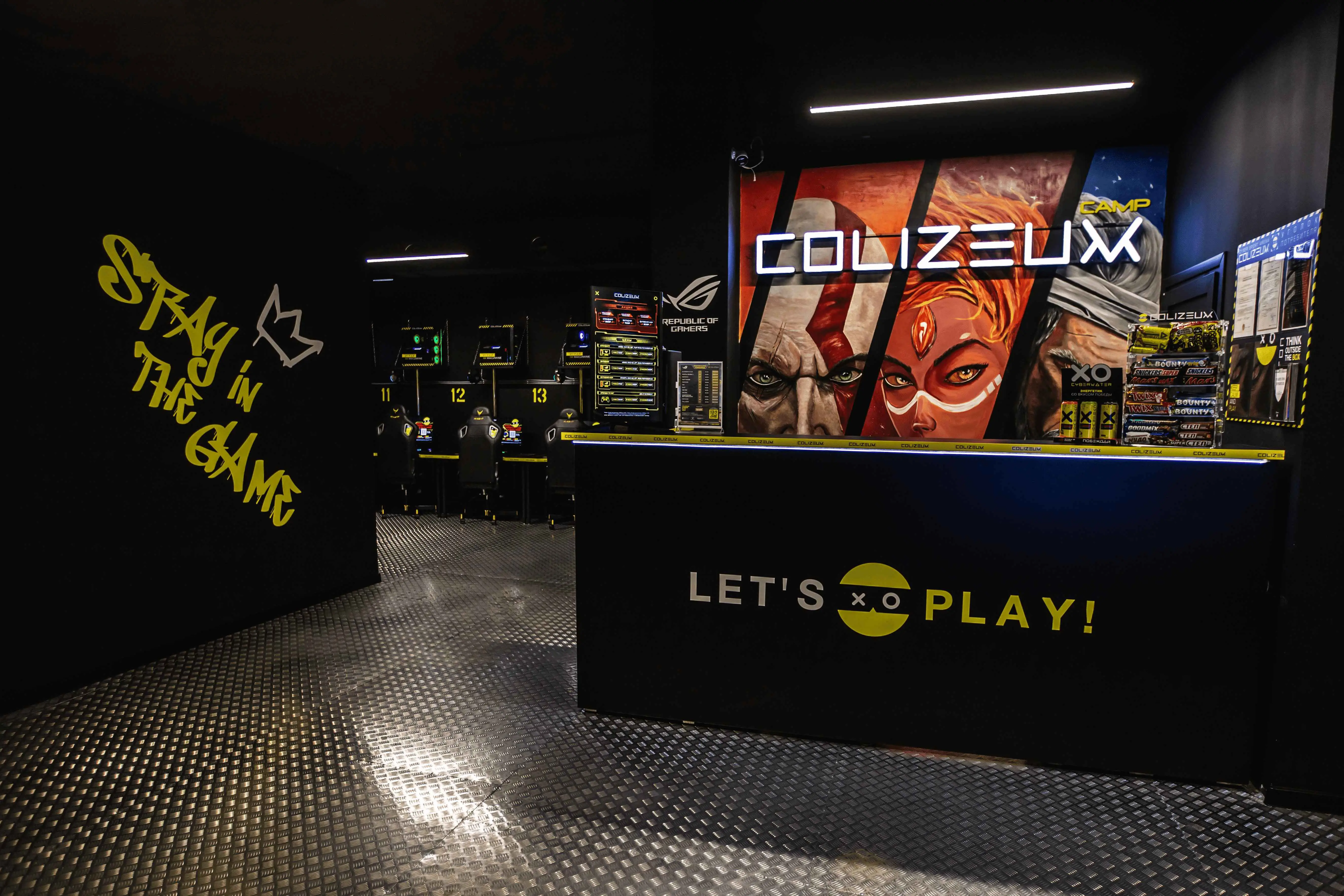 Изображение клуба COLIZEUM Павловский Посад № 1