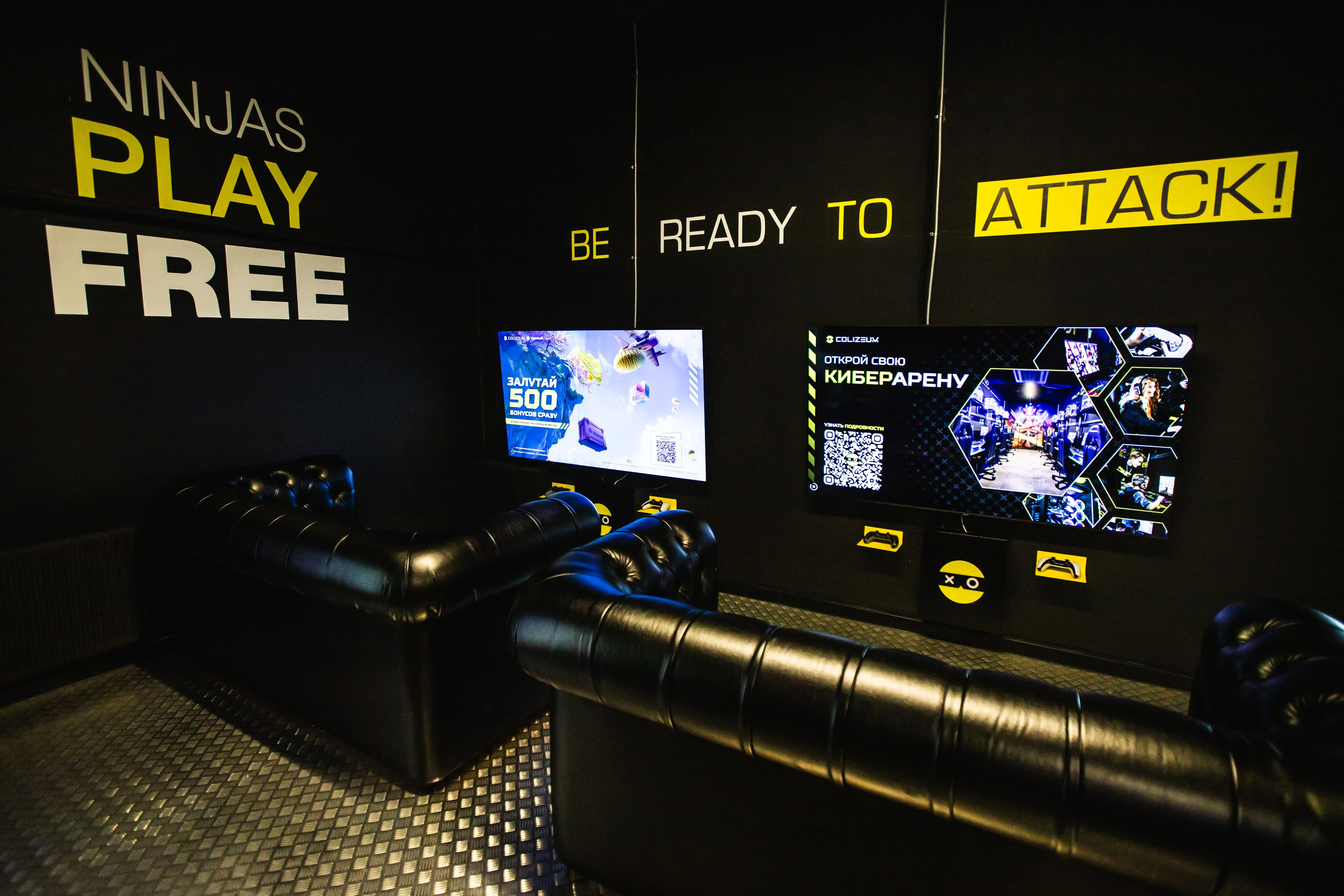 Изображение клуба COLIZEUM Павловский Посад № 3