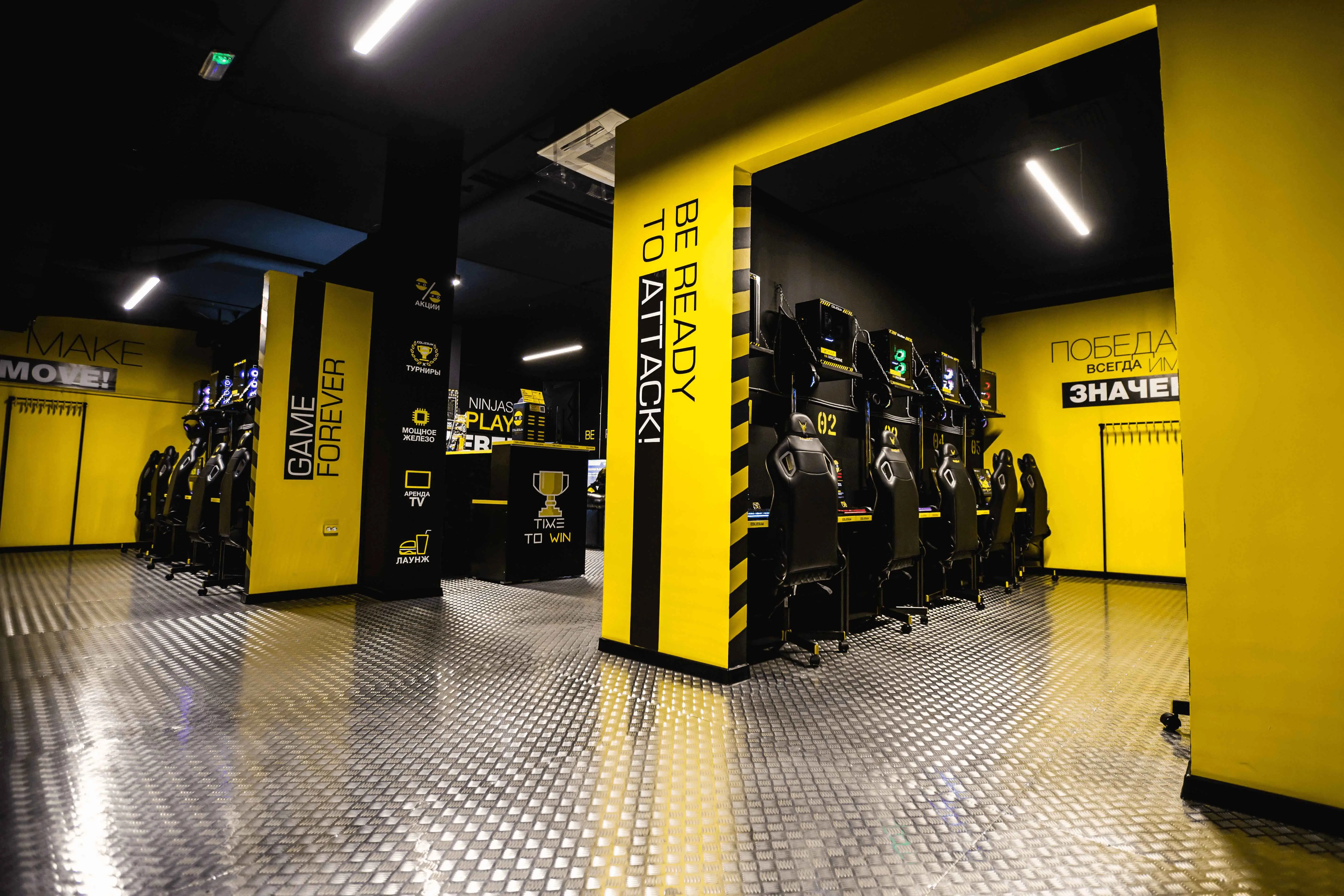 Изображение клуба COLIZEUM Павловский Посад № 7