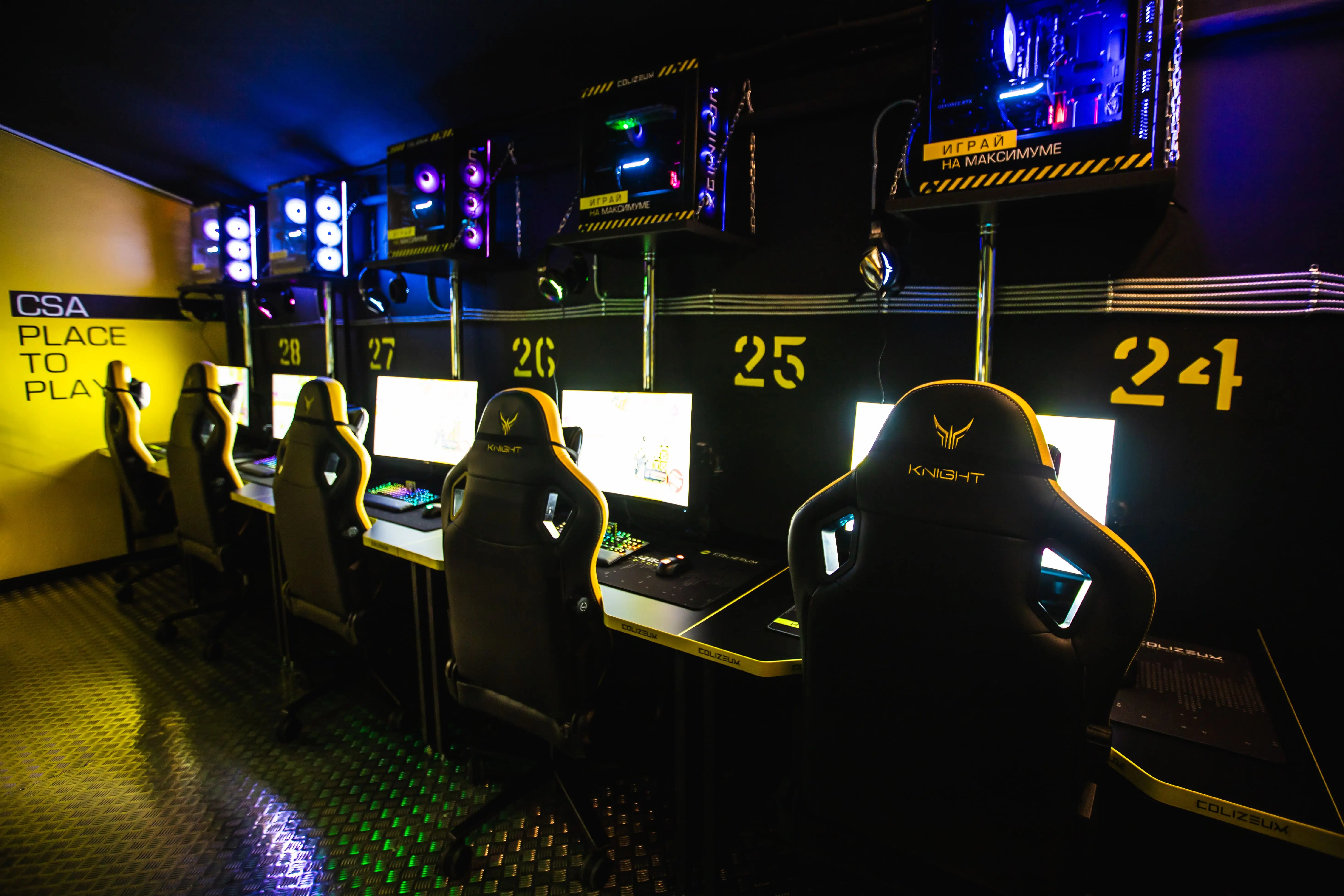 Изображение клуба COLIZEUM Павловский Посад № 8