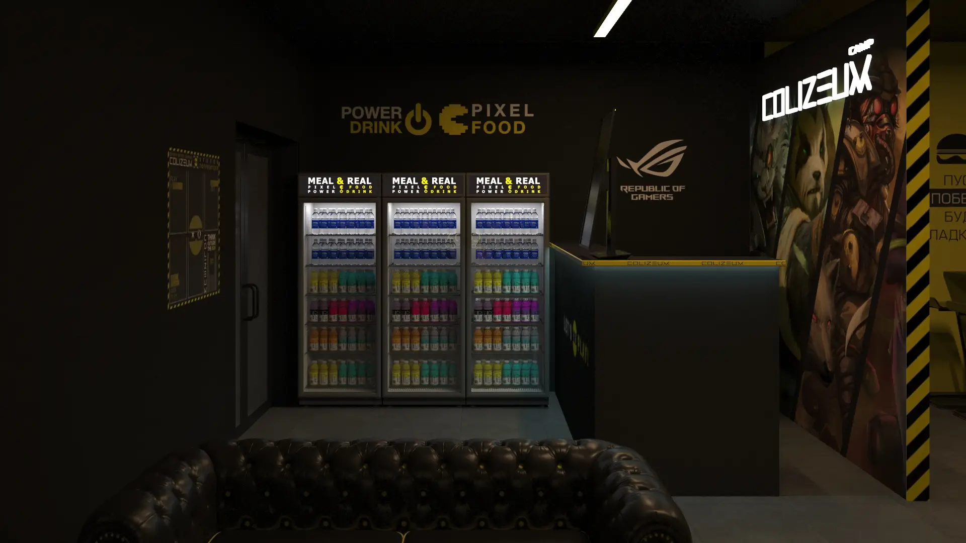 Изображение клуба COLIZEUM Альметьевск Строителей № 3