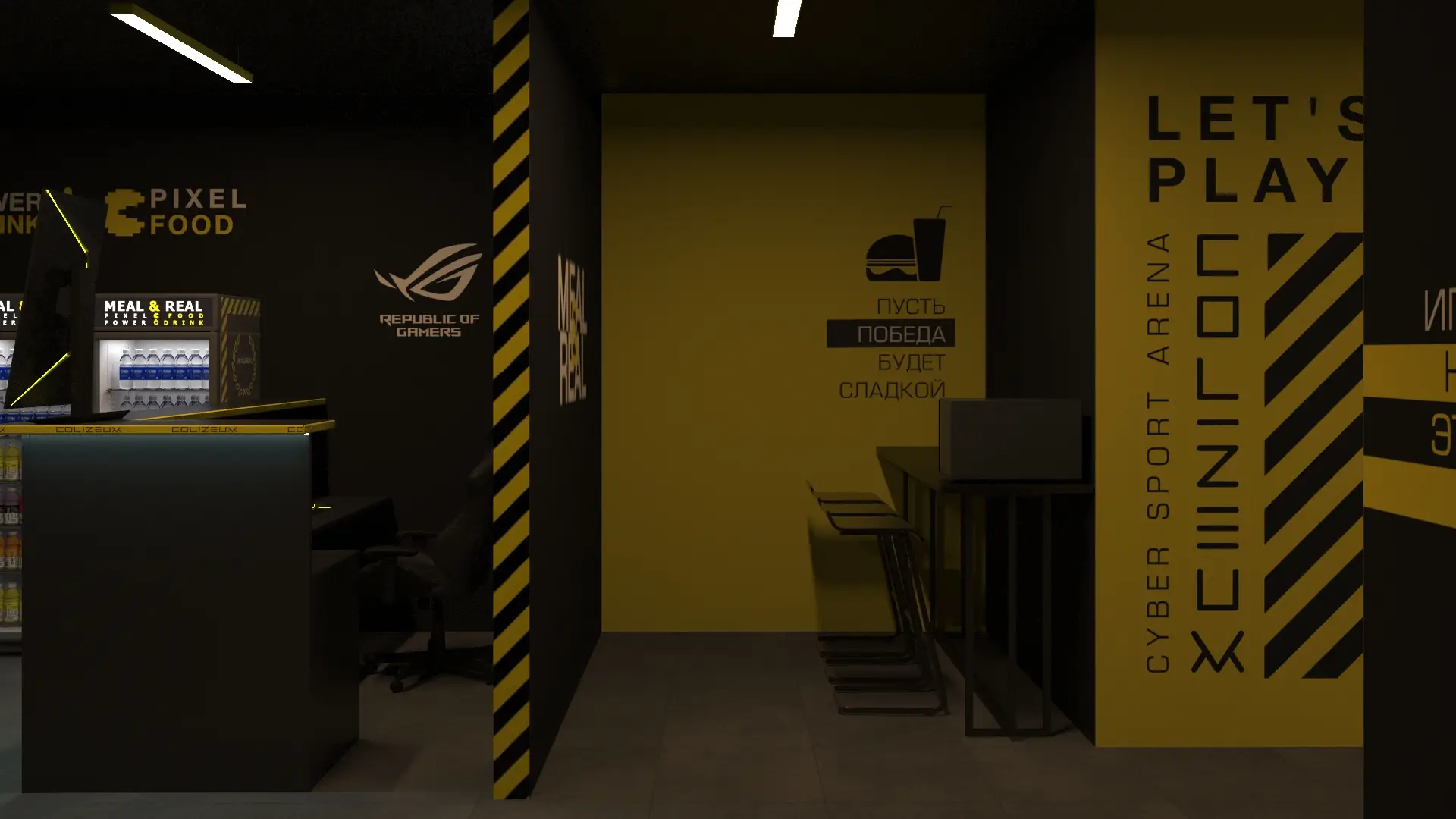 Изображение клуба COLIZEUM Альметьевск Строителей № 4