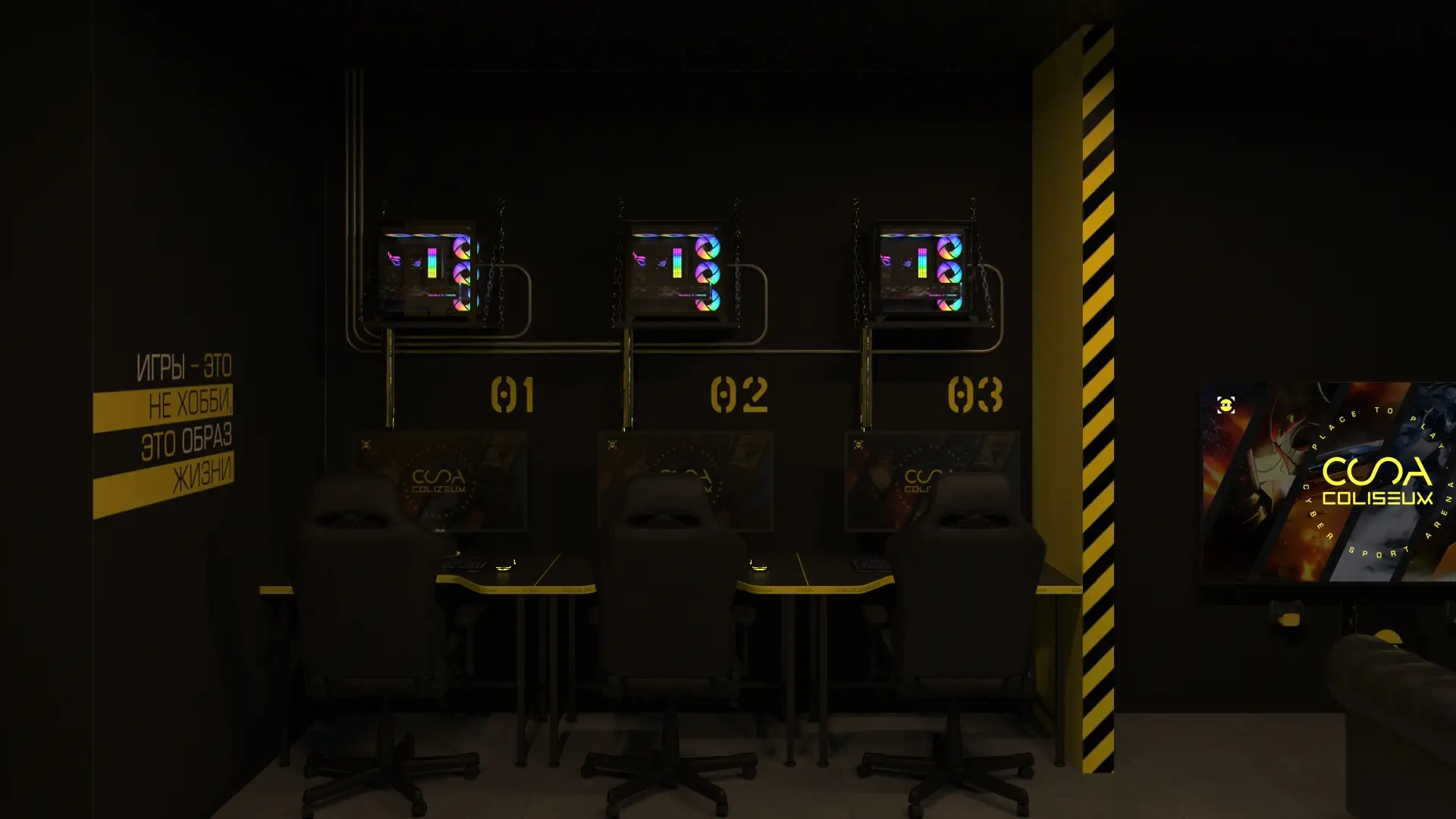 Изображение клуба COLIZEUM Альметьевск Строителей № 5