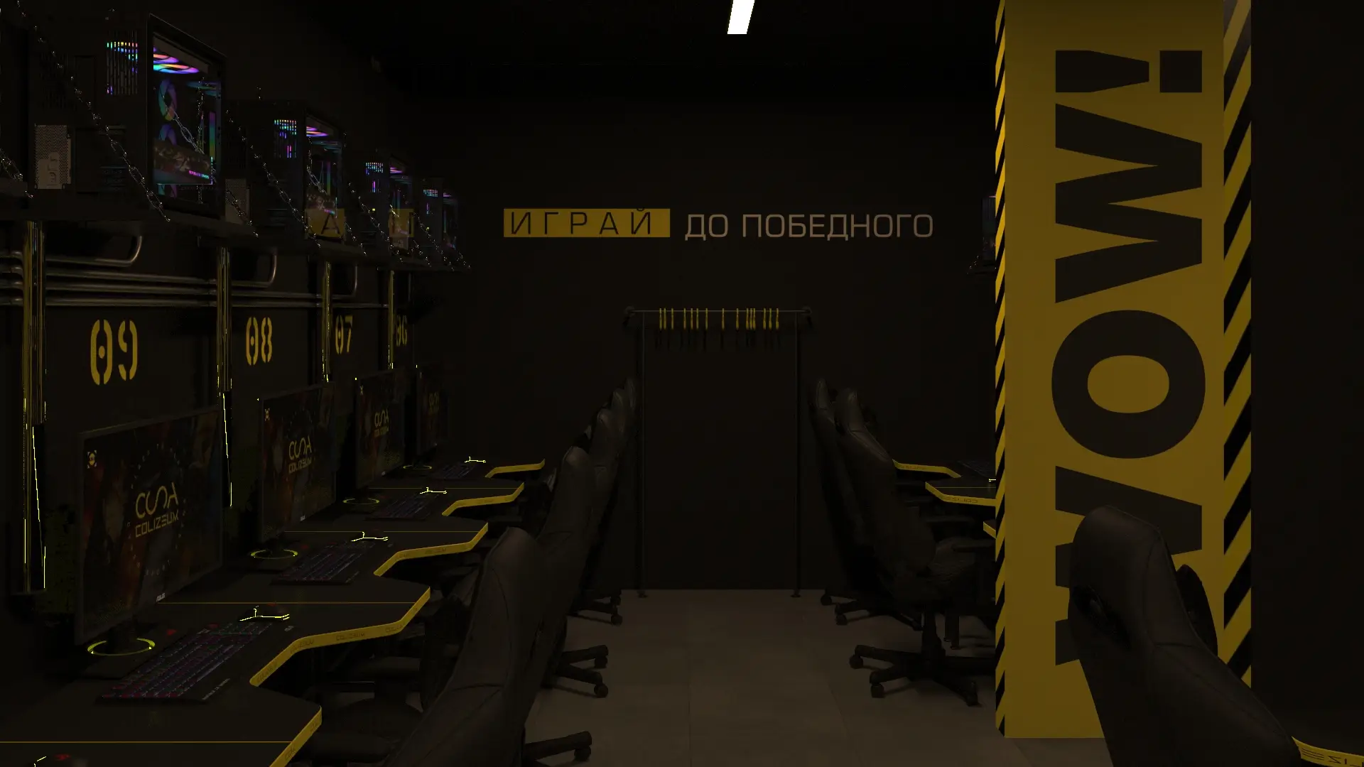 Изображение клуба COLIZEUM Альметьевск Строителей № 6