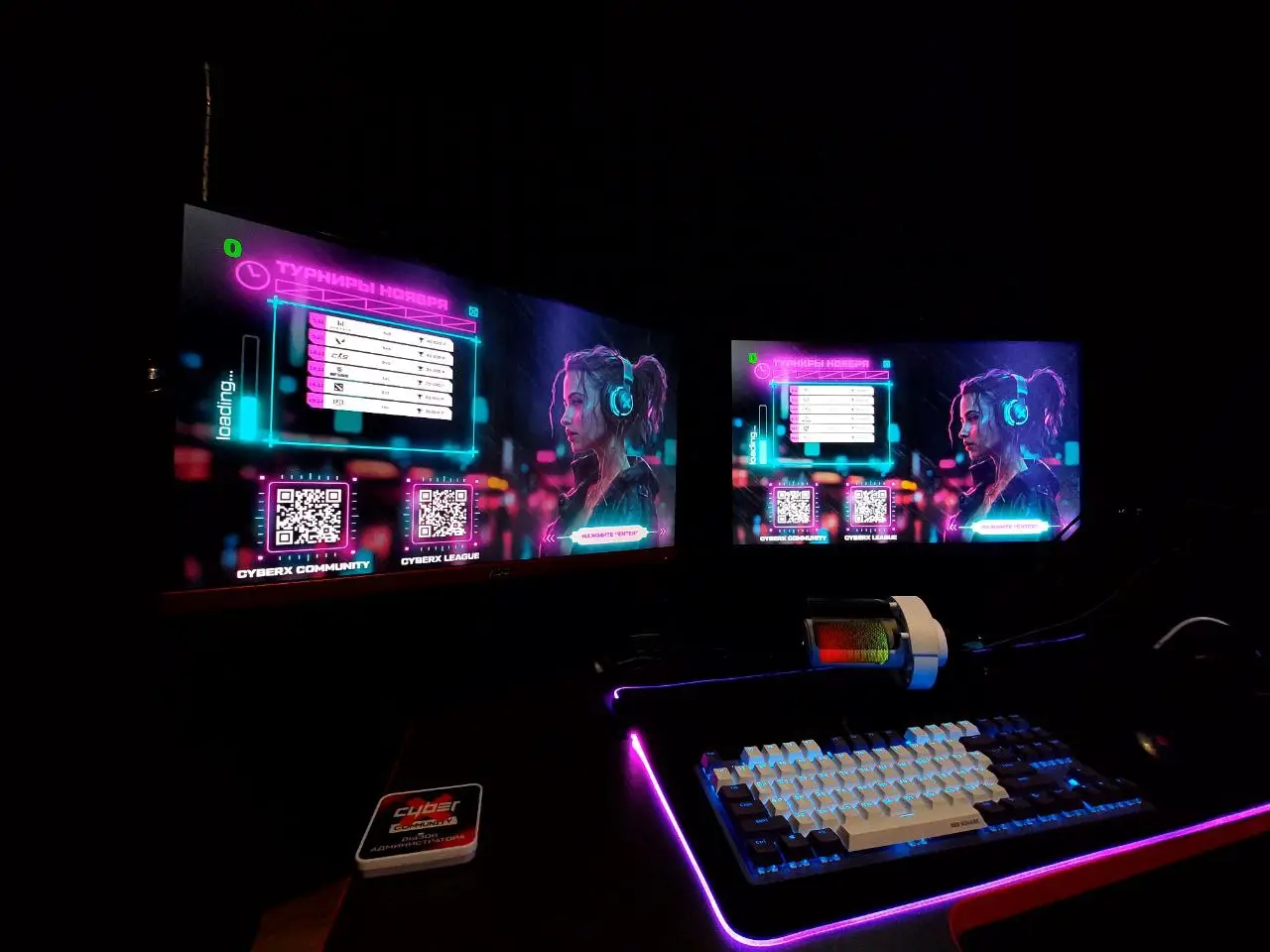 Изображение клуба CyberX Медиков № 2