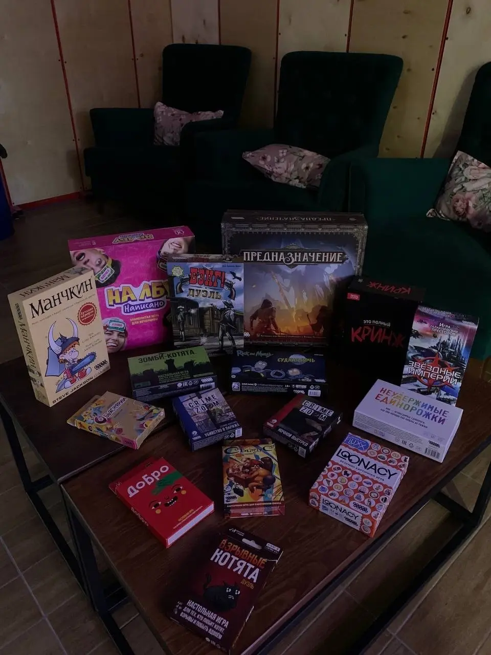 Изображение клуба Well CyberUgansk Игровое пространство № 3