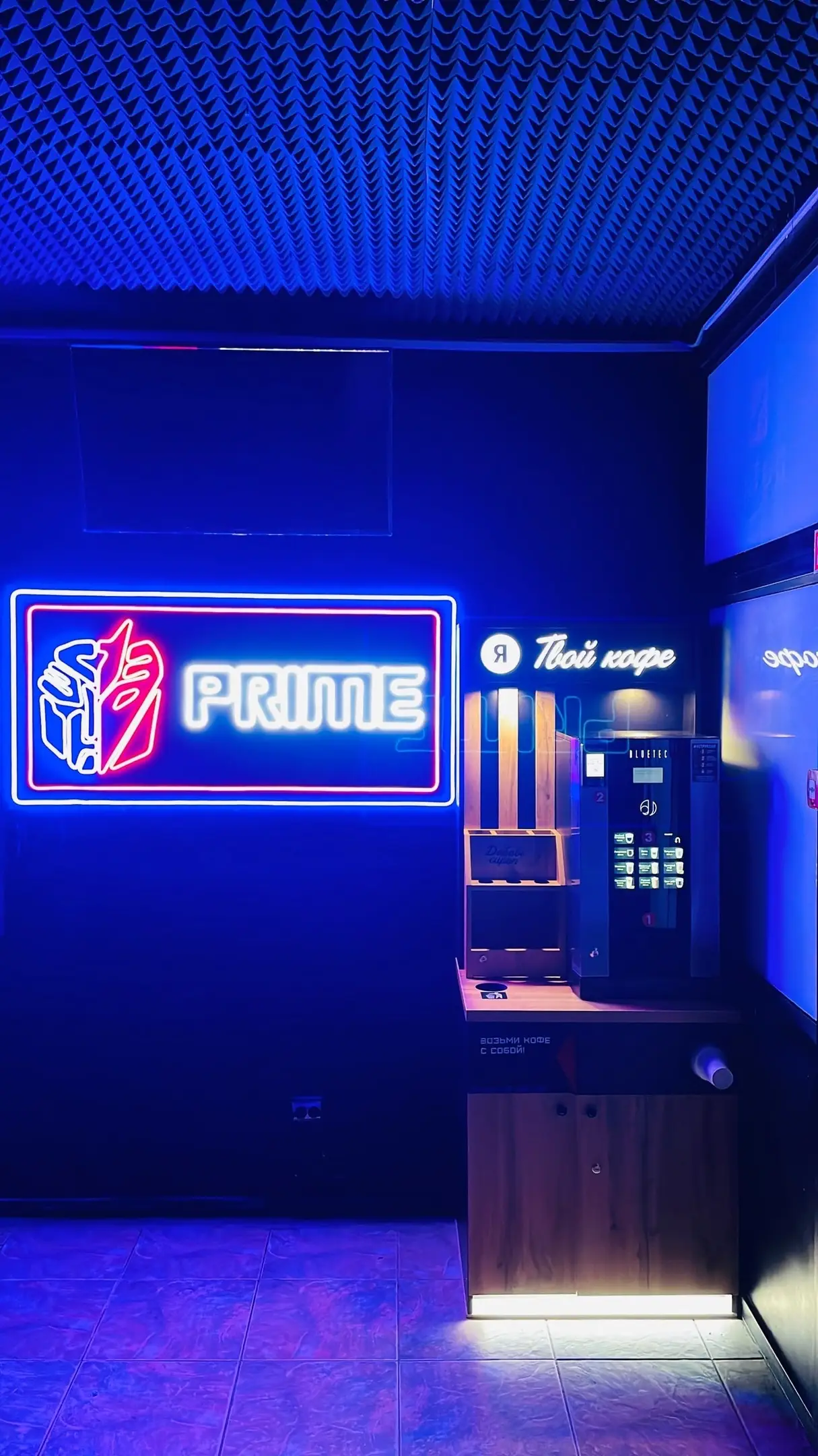 Изображение клуба Prime на Советской № 3