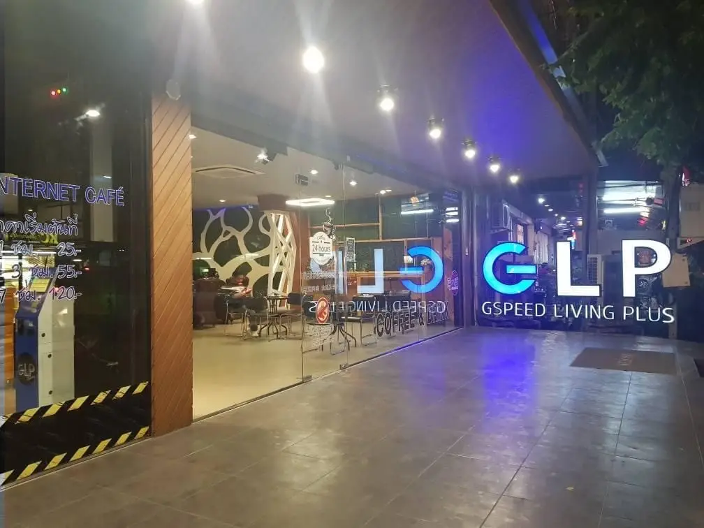 Изображение клуба GLP GSPEED LIVING PLUS № 2