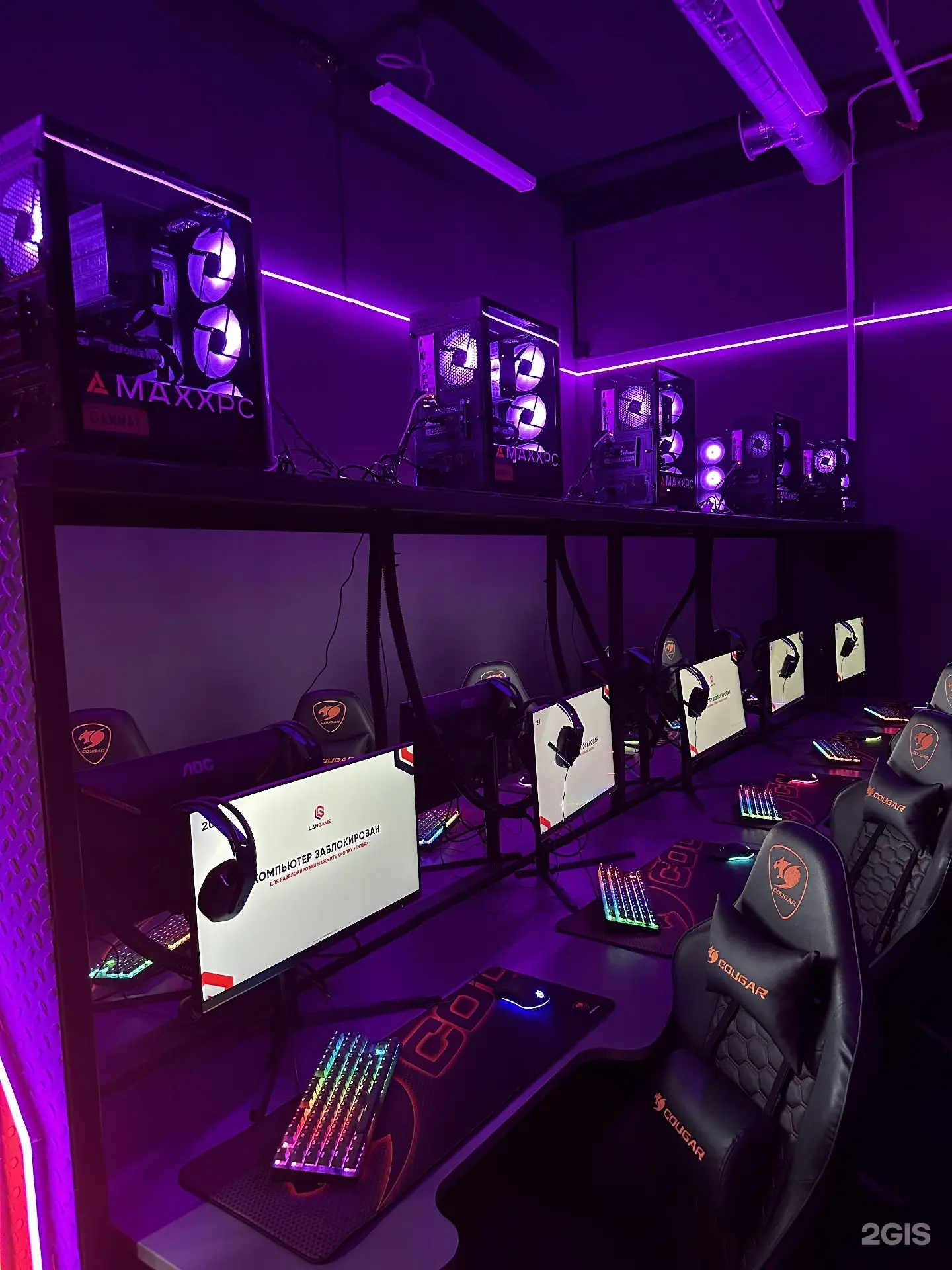 Изображение клуба NGT № 1