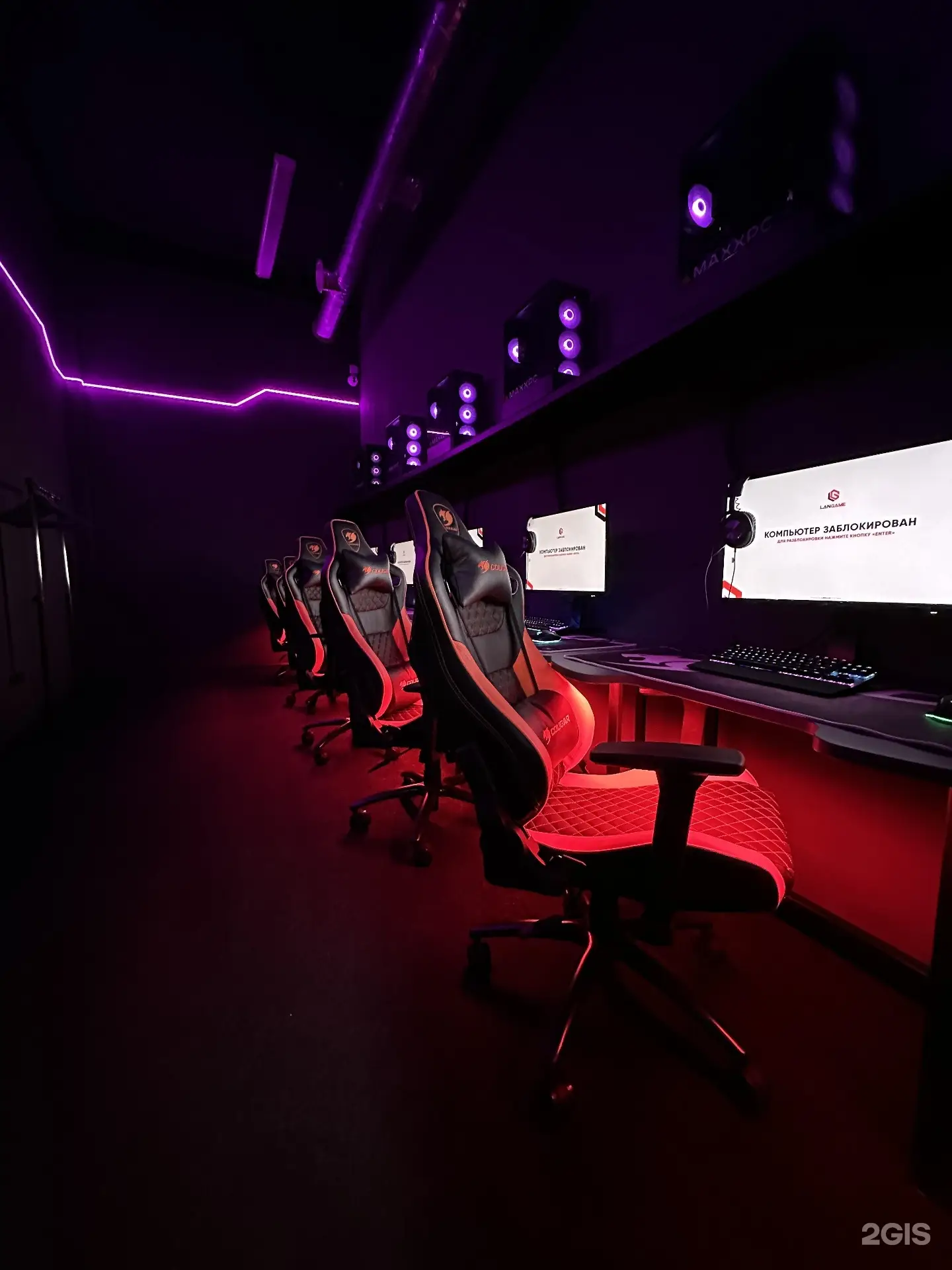 Изображение клуба NGT № 2