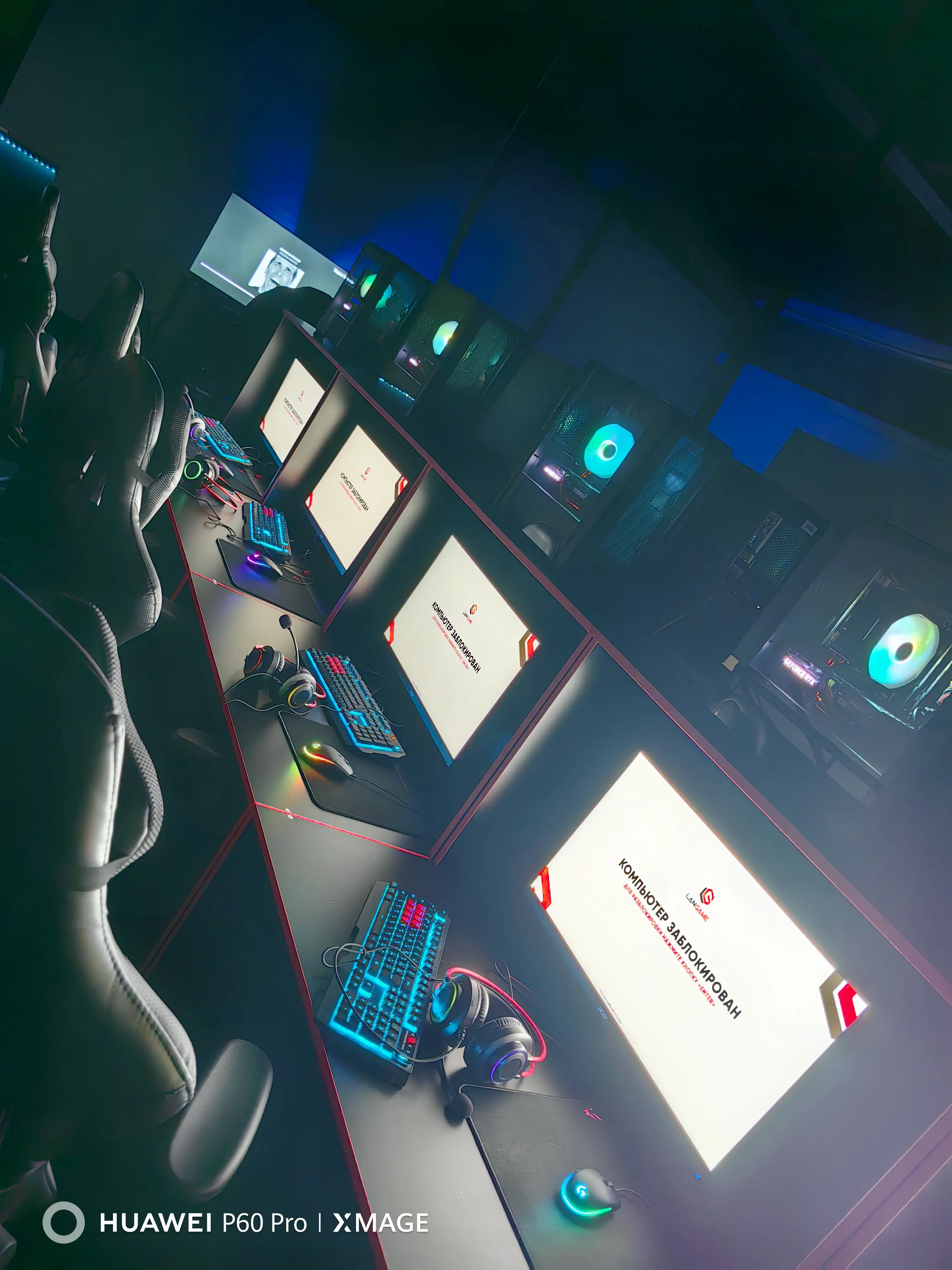 Изображение клуба ProHubGames № 1