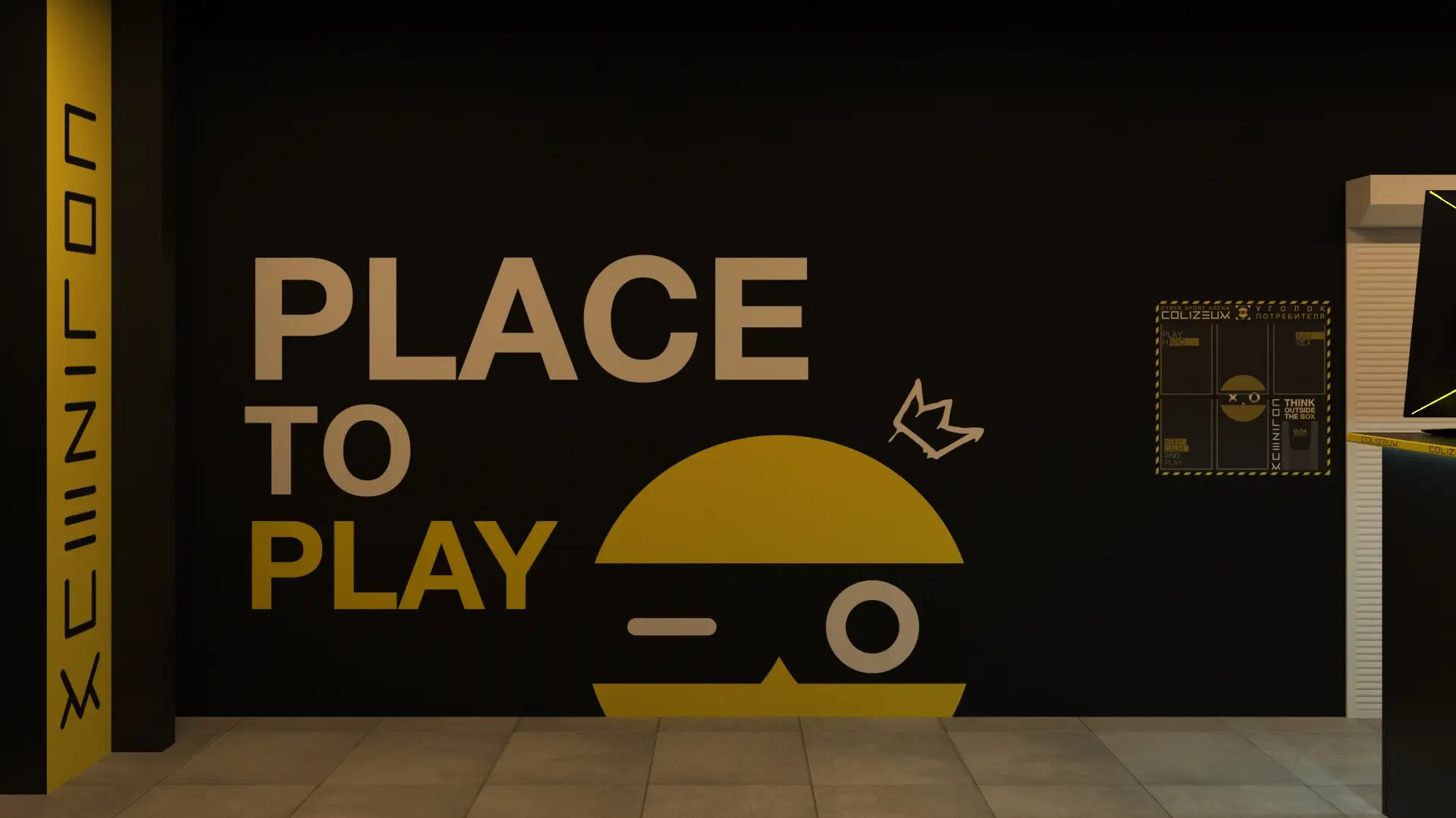 Изображение клуба Colizeum Капитолий № 4