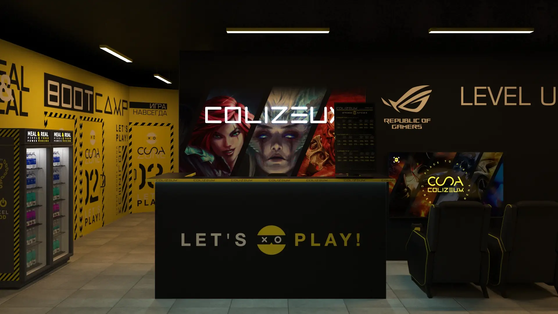 Изображение клуба Colizeum Капитолий № 1