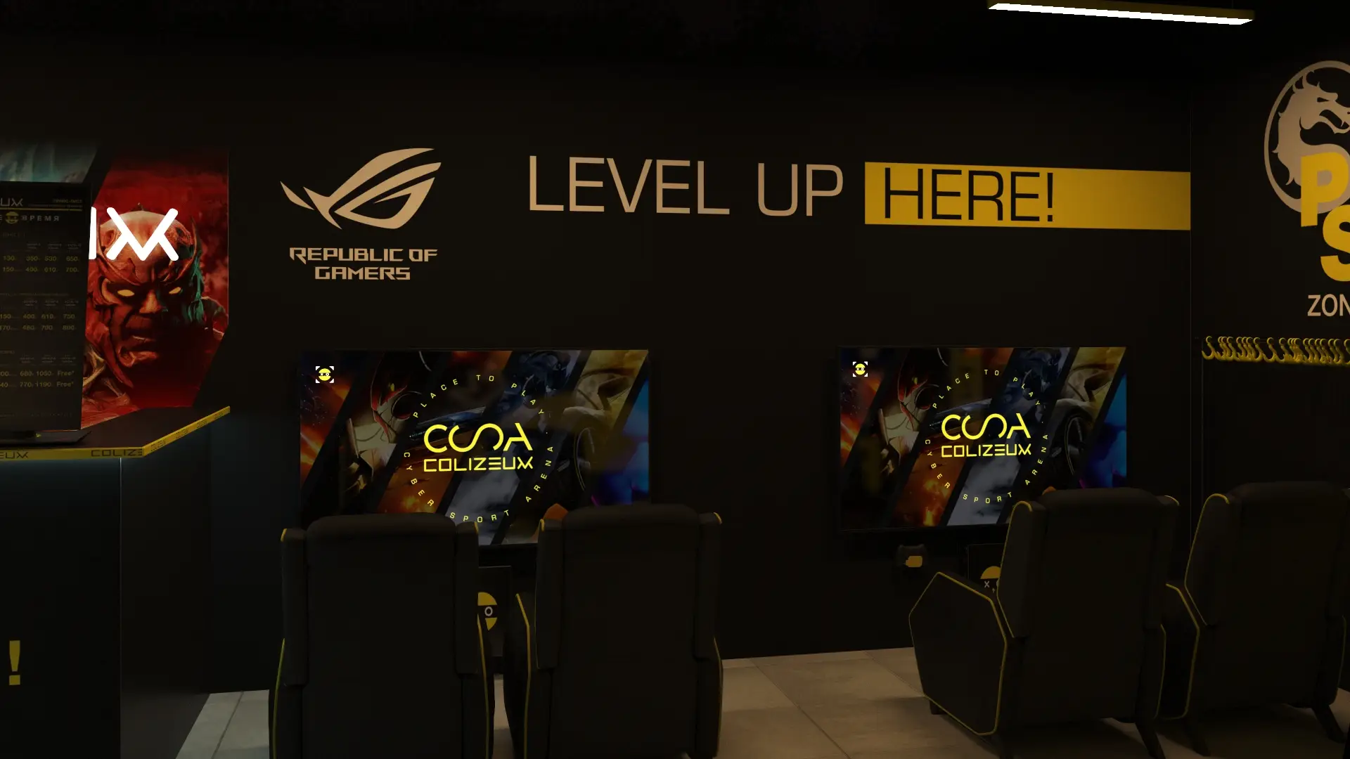 Изображение клуба Colizeum Капитолий № 3