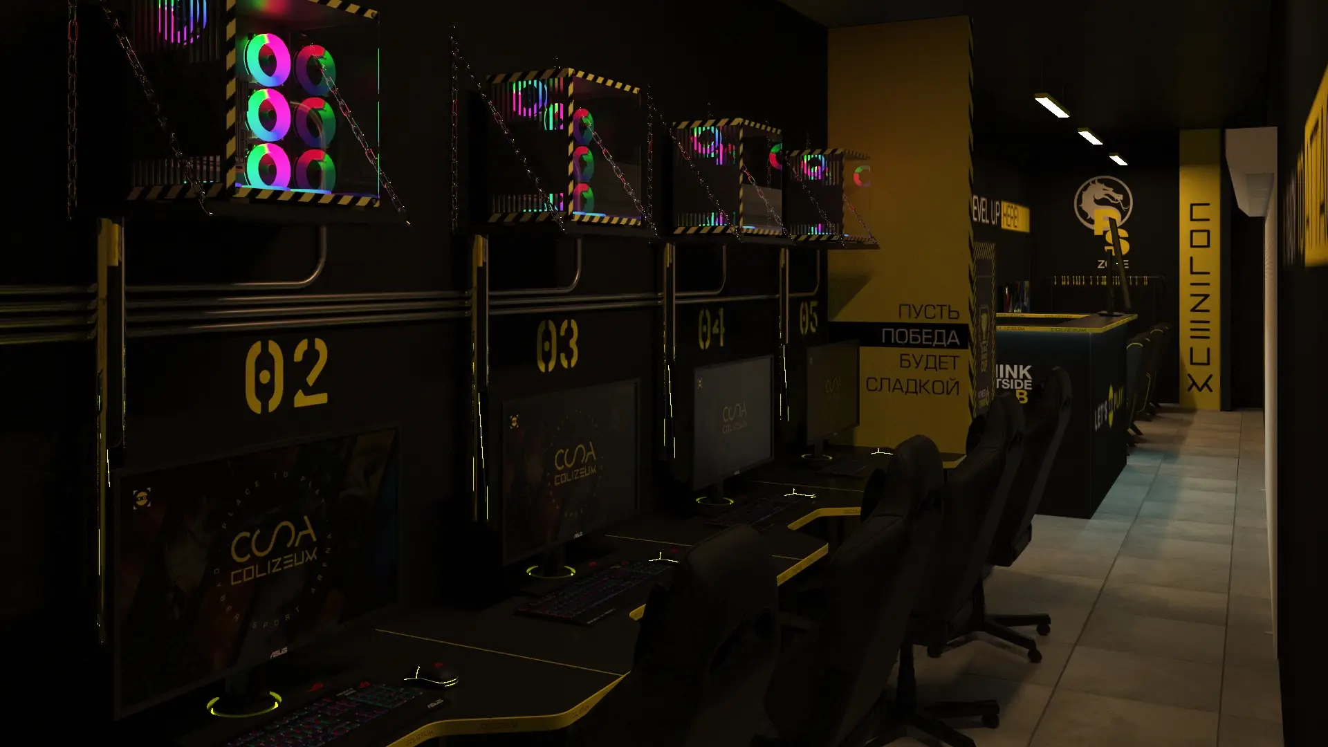 Изображение клуба Colizeum Капитолий № 7