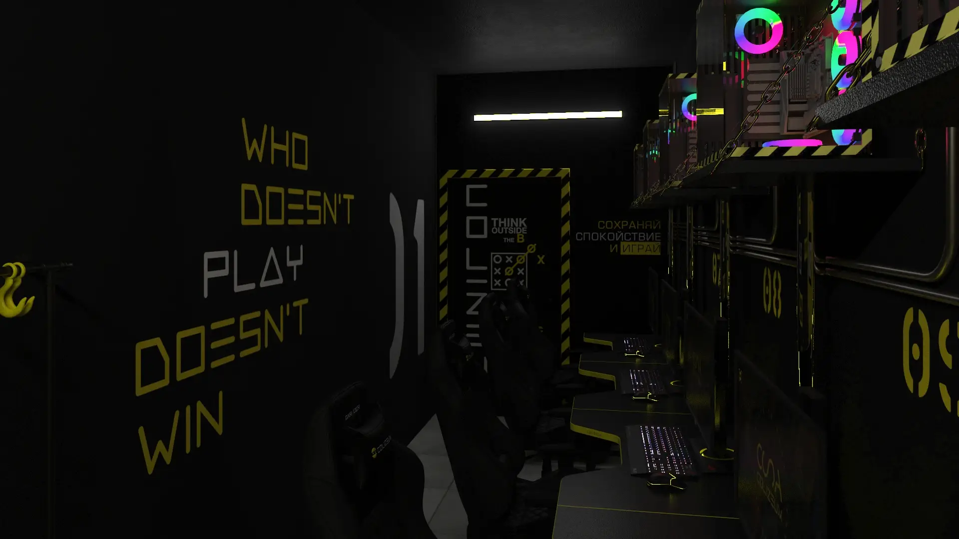 Изображение клуба Colizeum Капитолий № 9