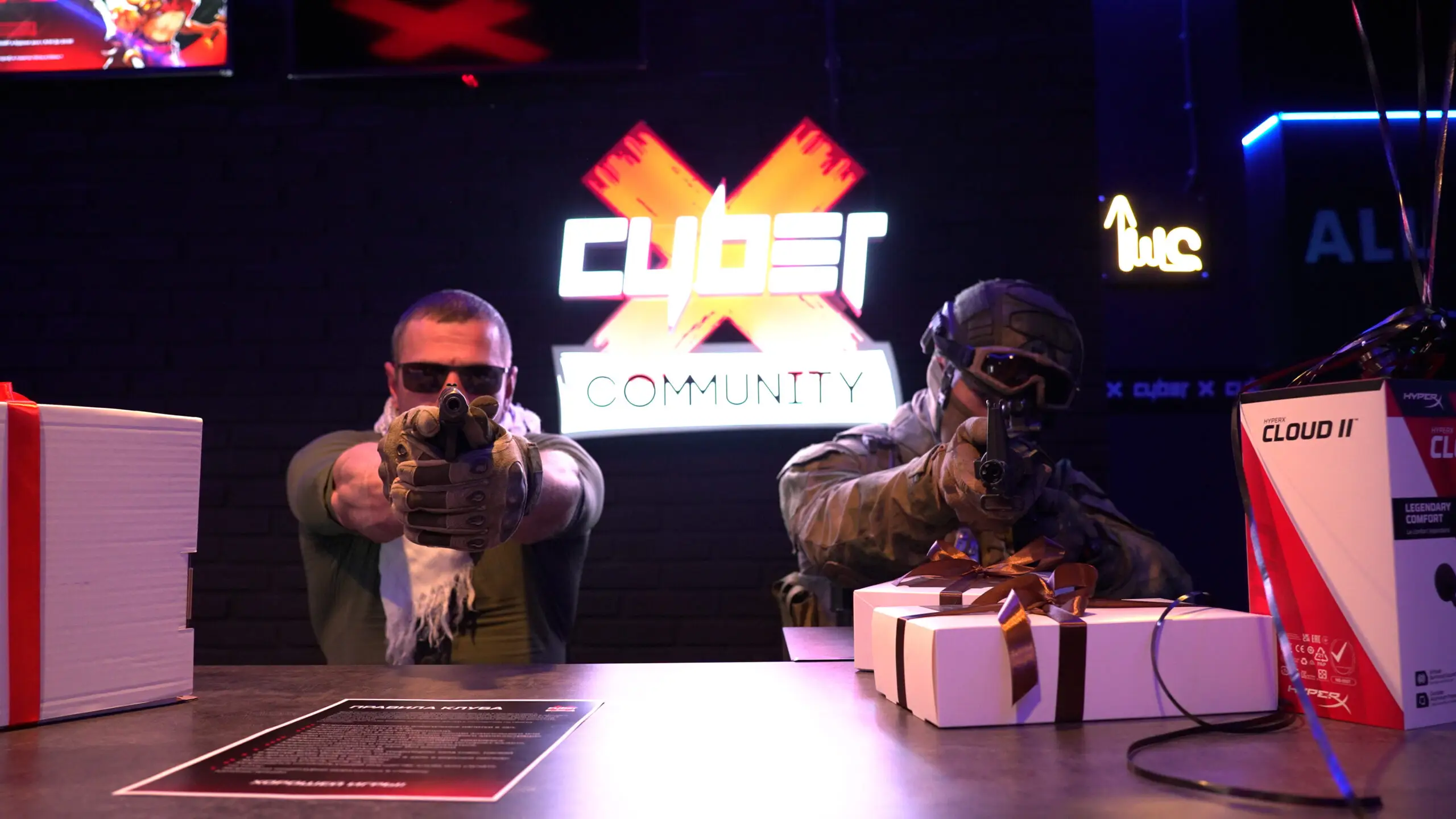 Изображение клуба Cyberx Community № 1