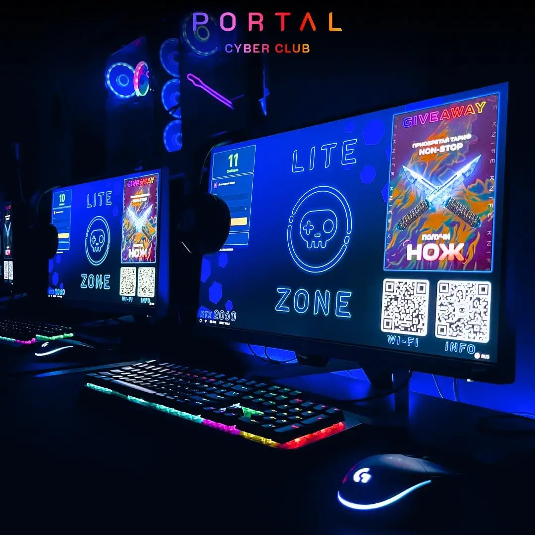 Изображение клуба Portal Cyber Club № 3