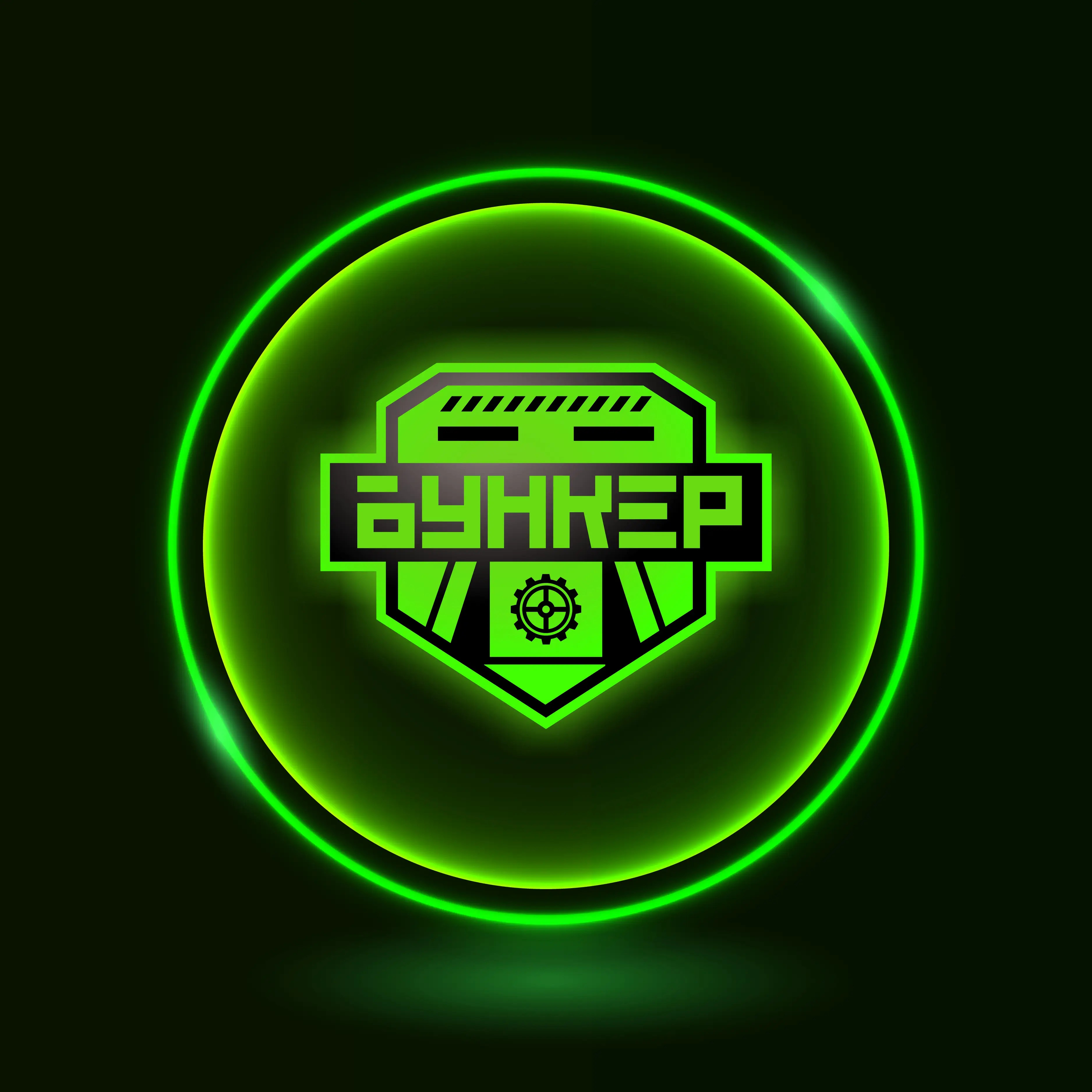 Изображение клуба Бункер № 1