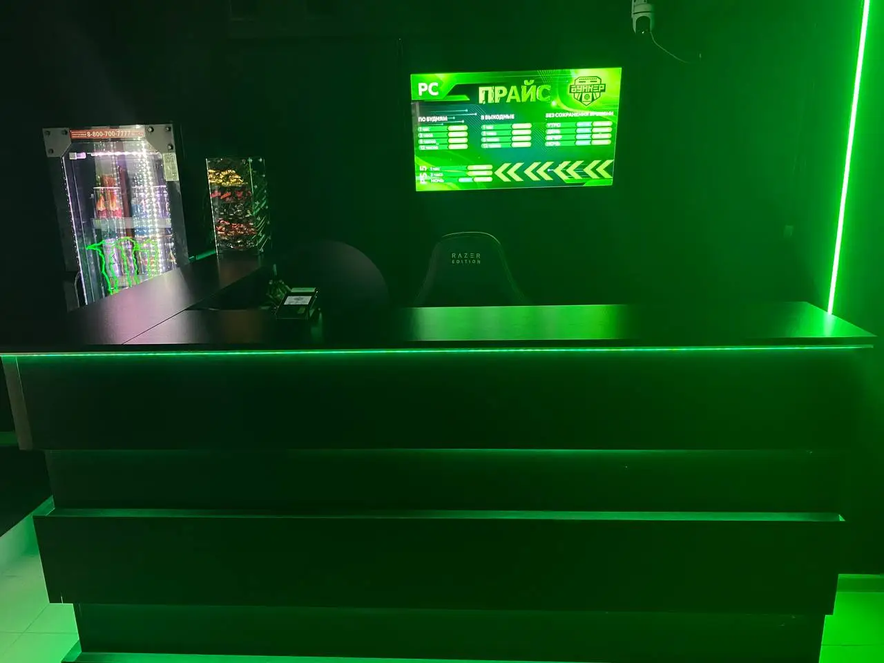 Изображение клуба Бункер № 2